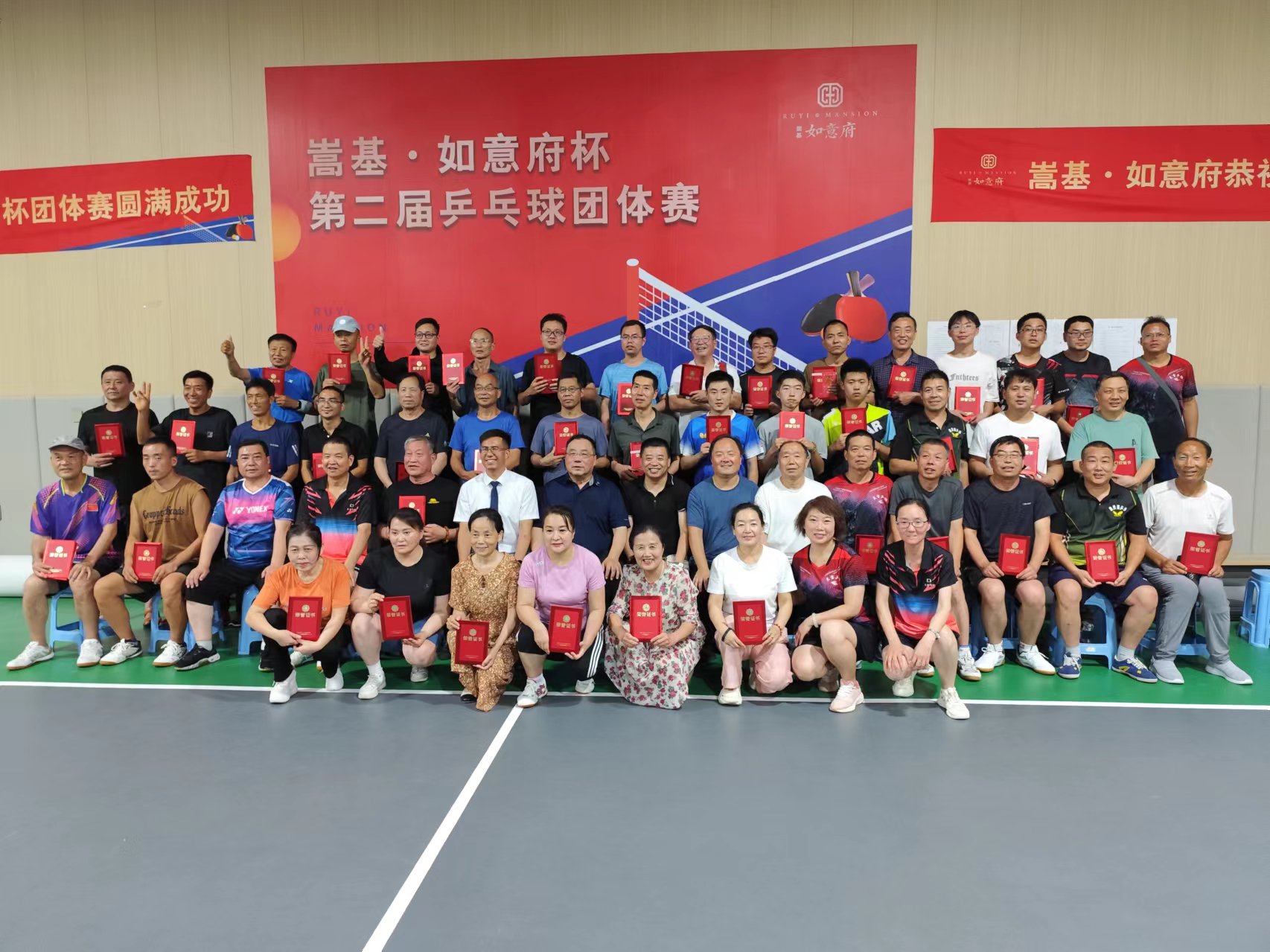 微信图片_20240715103320