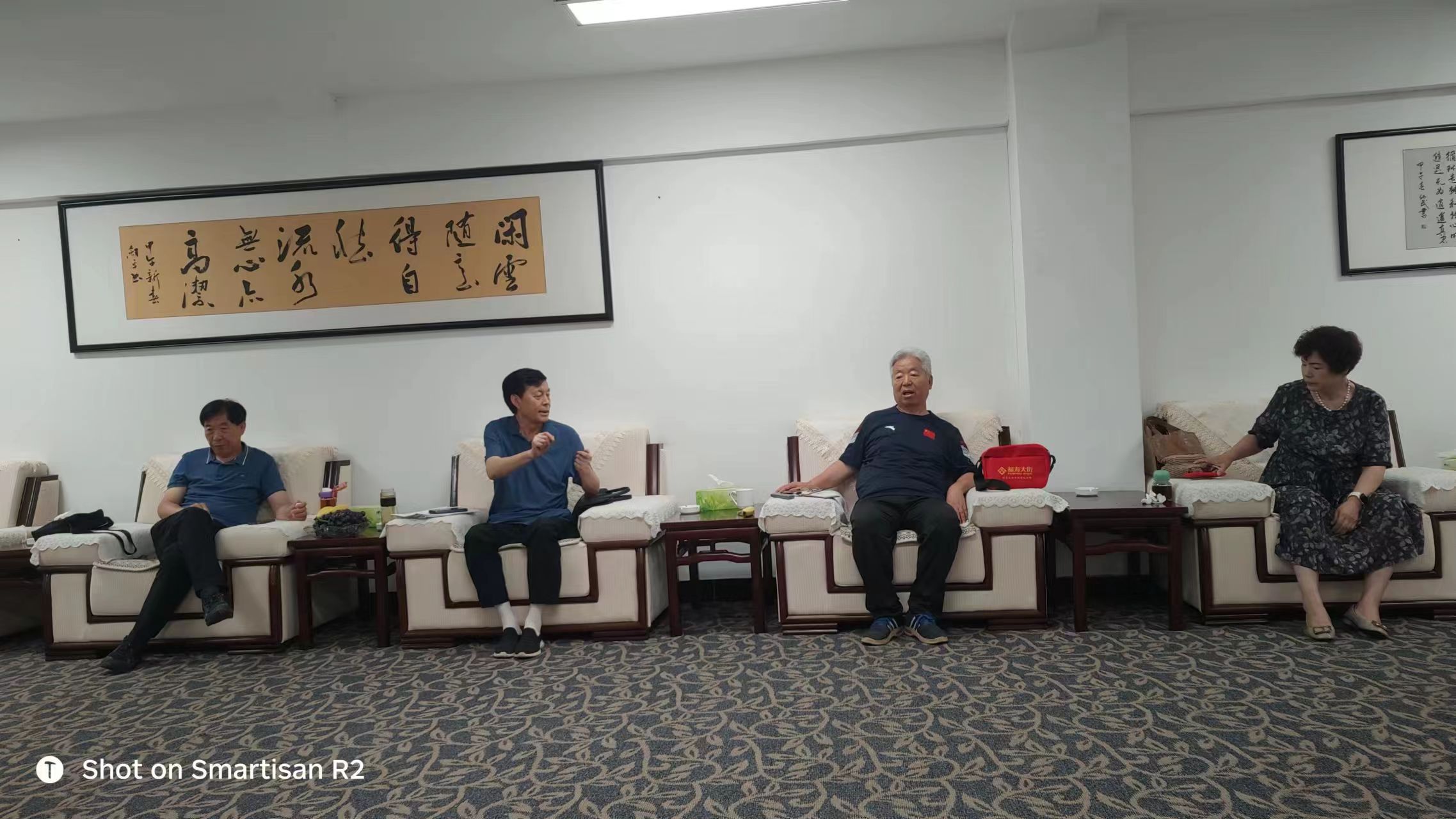 微信图片_20240724214327