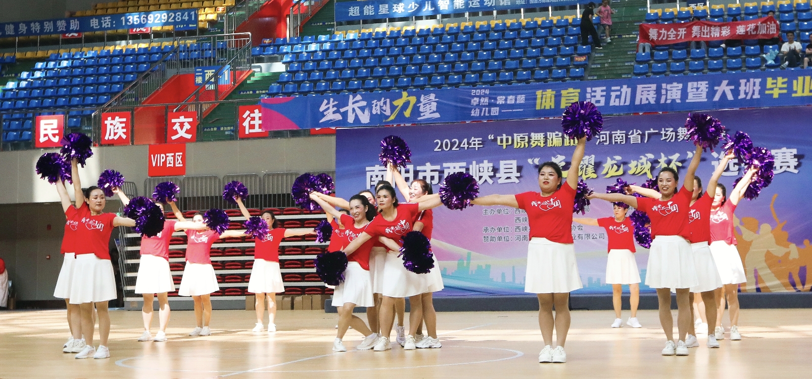 微信图片_20240729100740