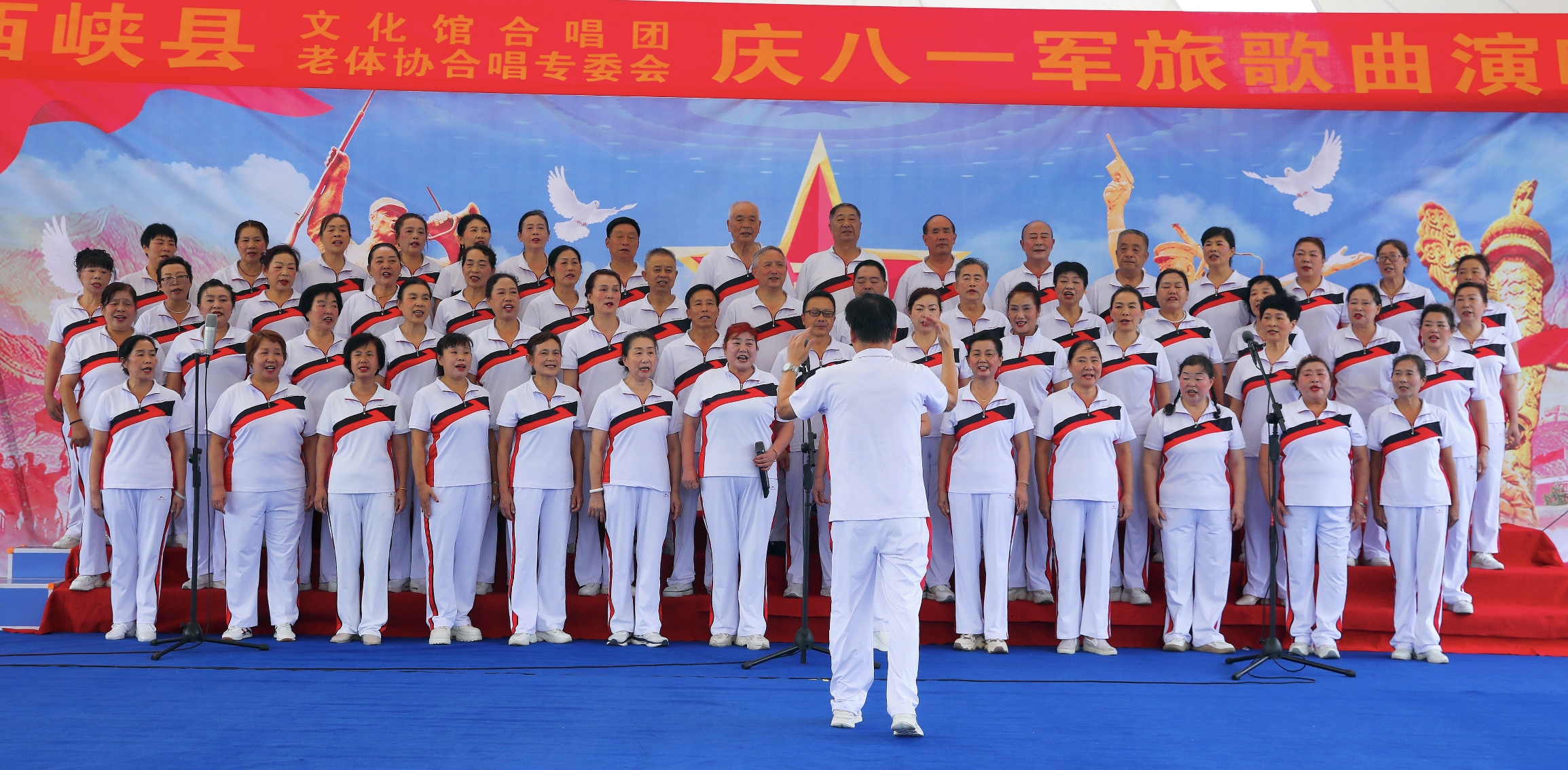 微信图片_20240730151944