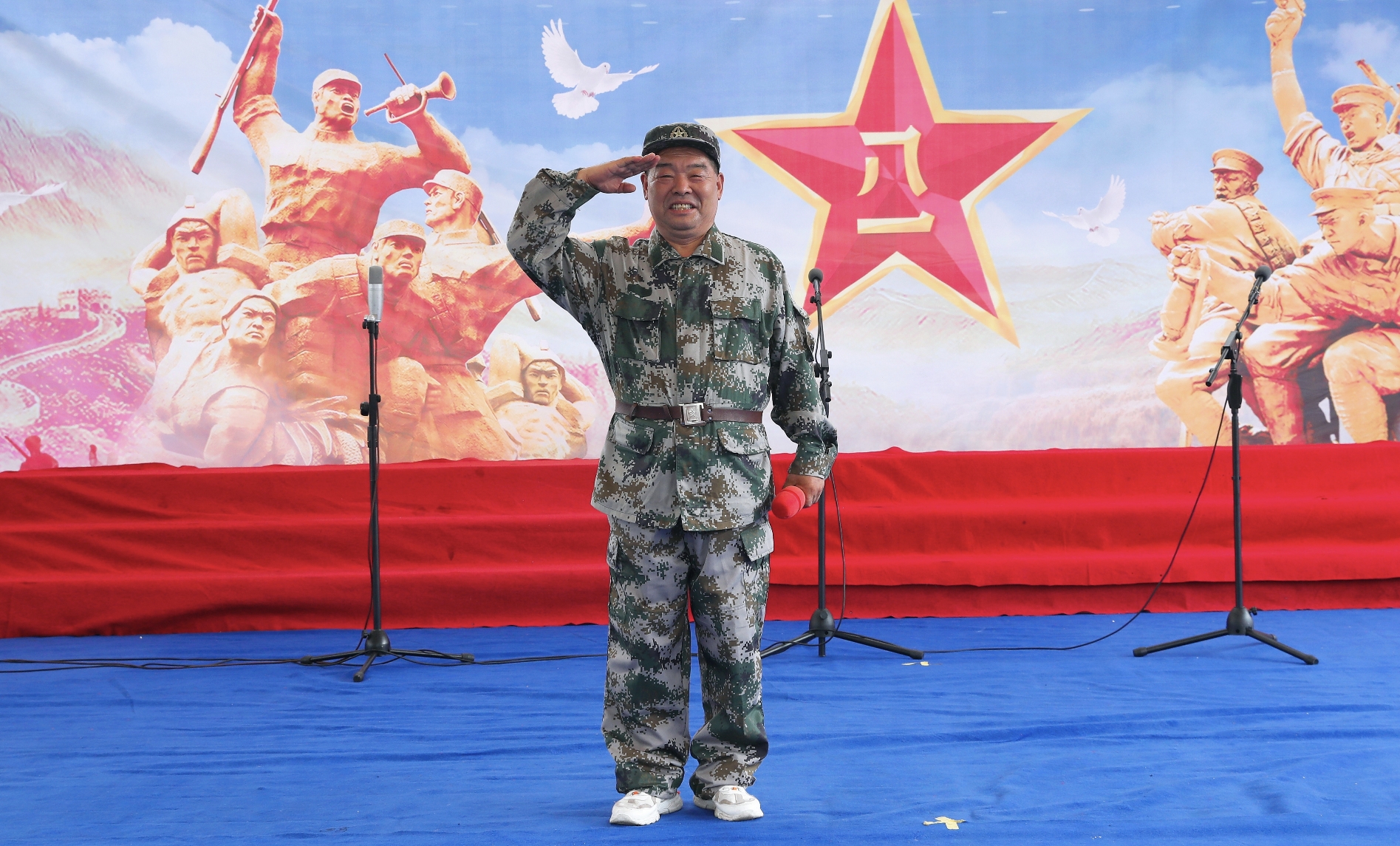 微信图片_20240730152007