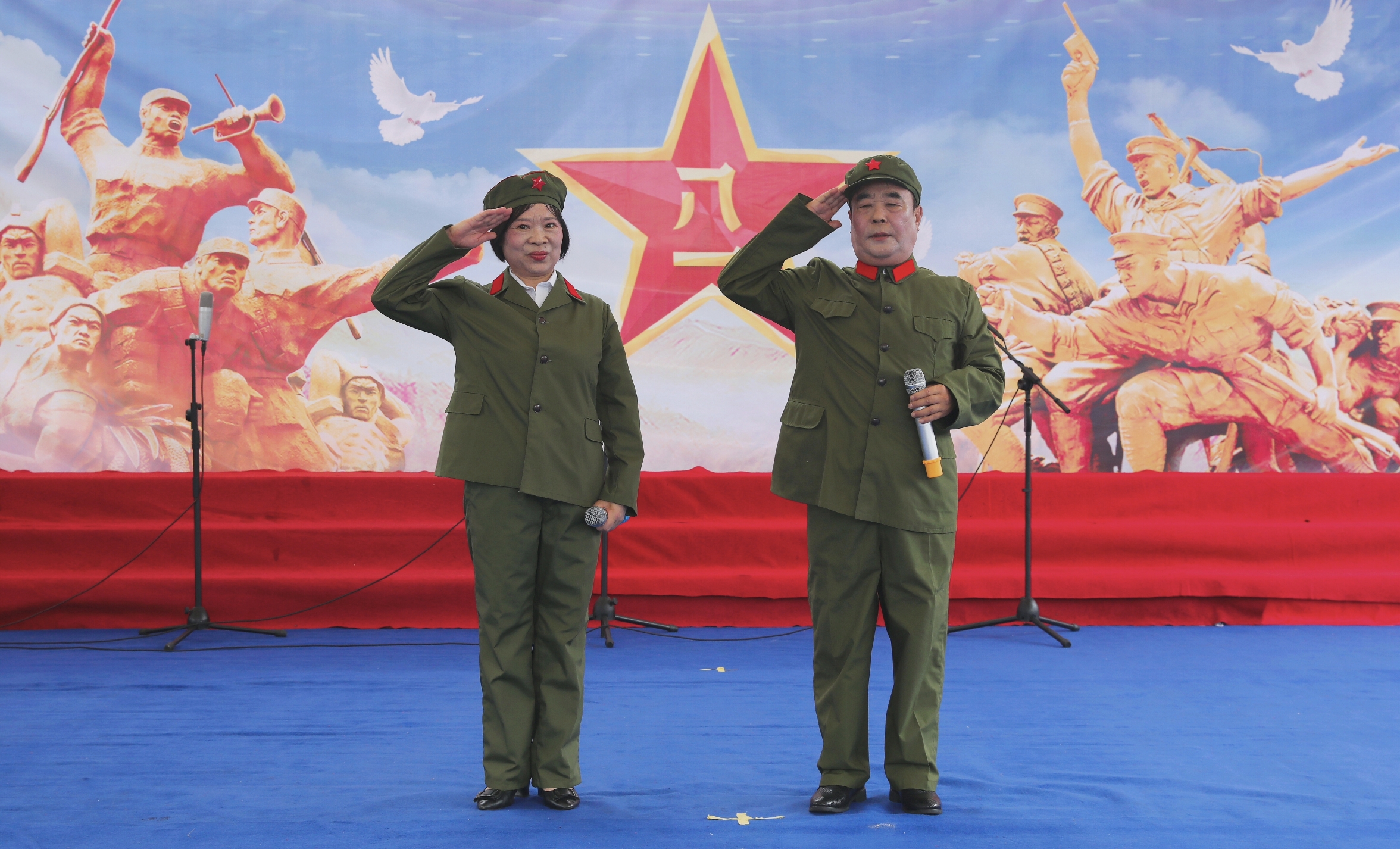 微信图片_20240730151958
