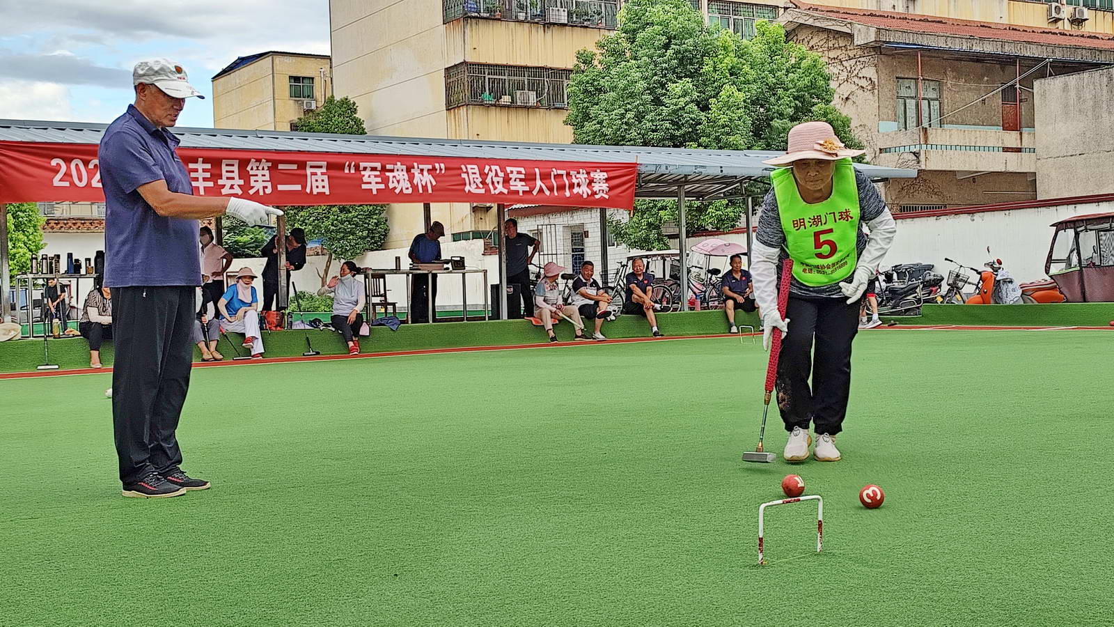 微信图片_20240801224354