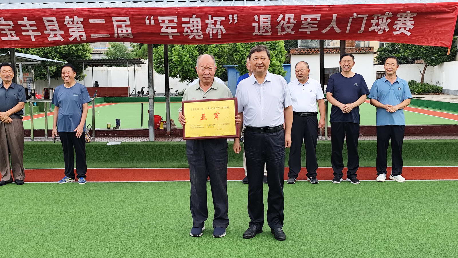 微信图片_20240801224341