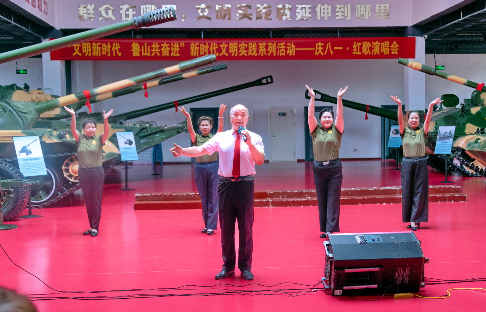 微信图片_20240801224527