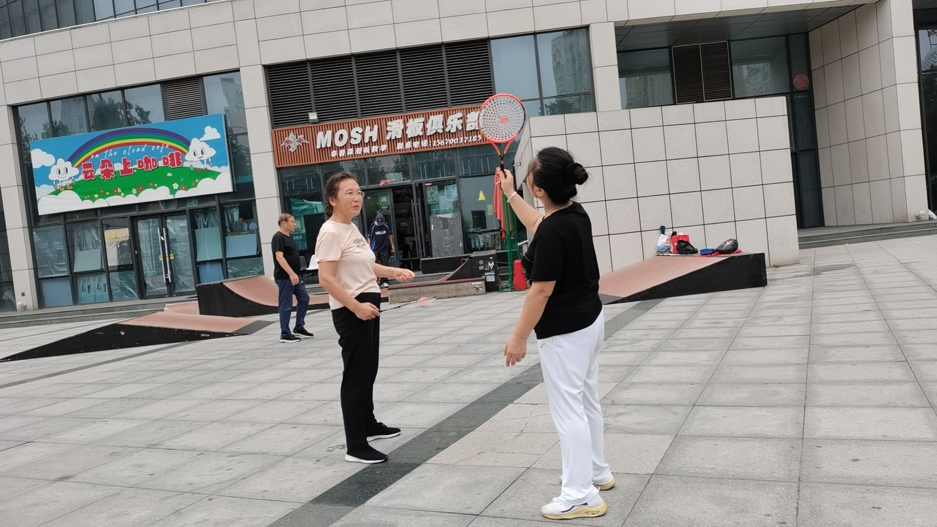 2