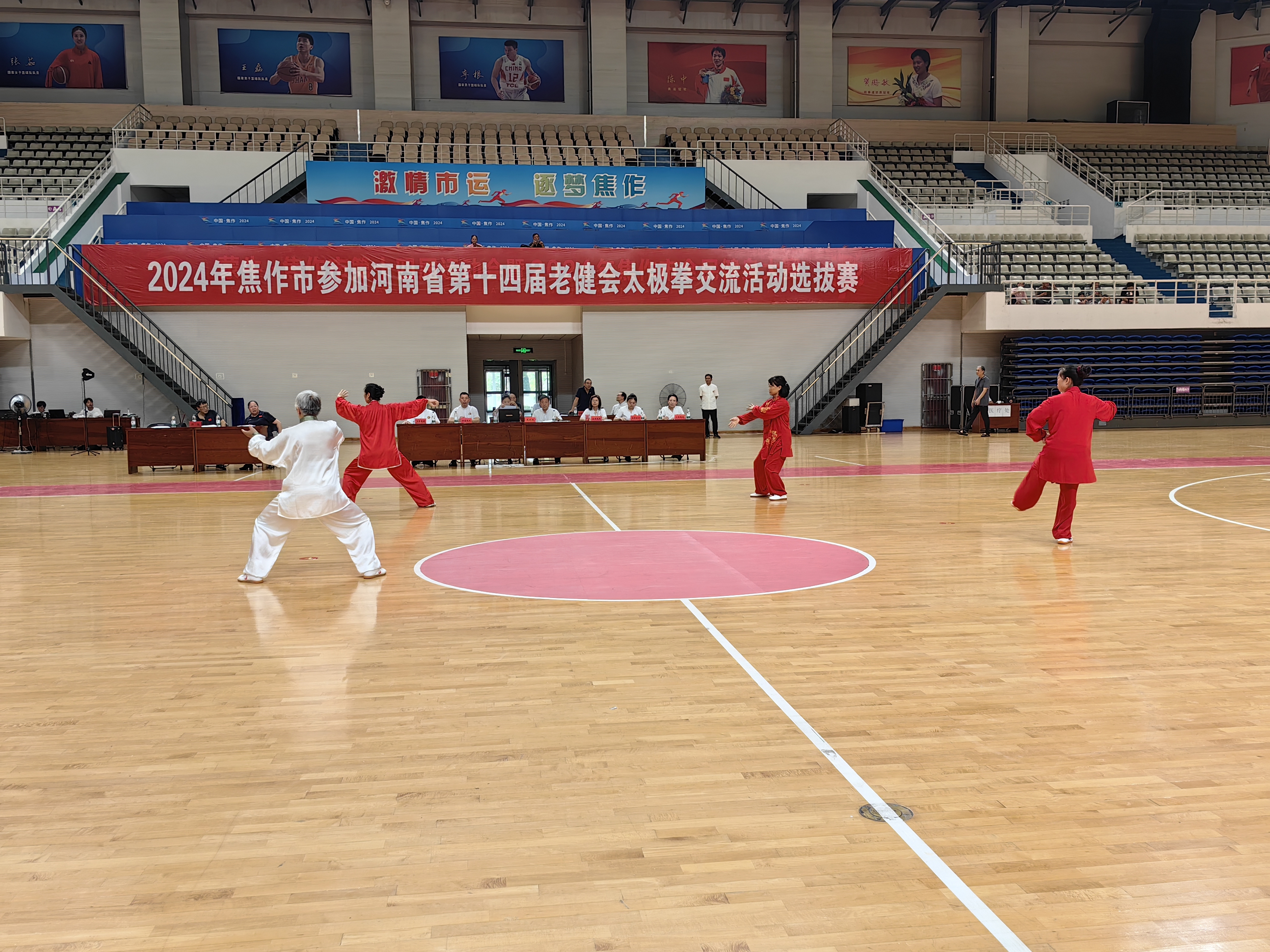 微信图片_20240803081337