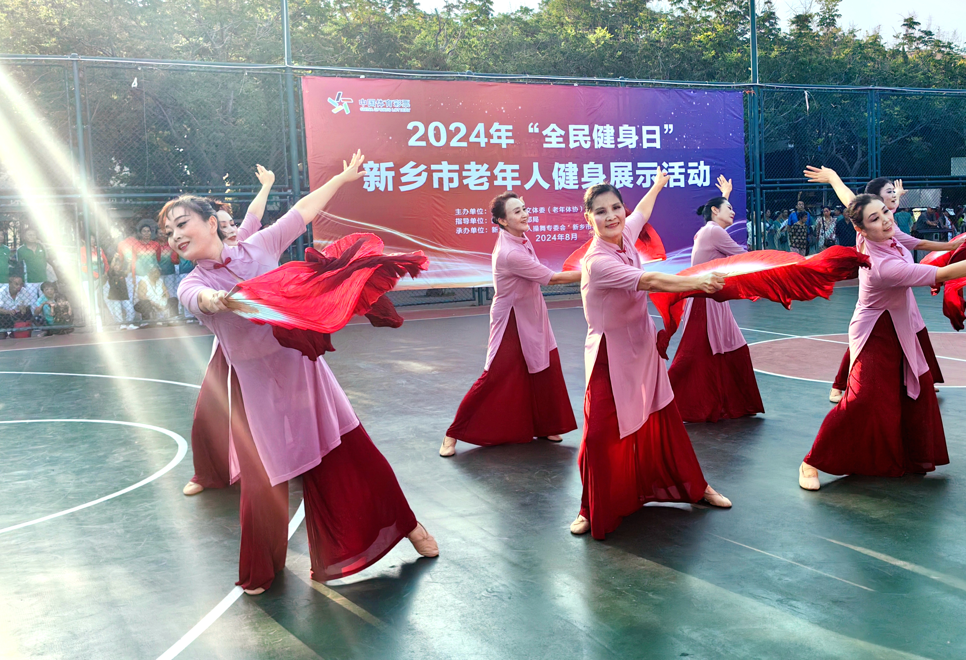 微信图片_20240804091459