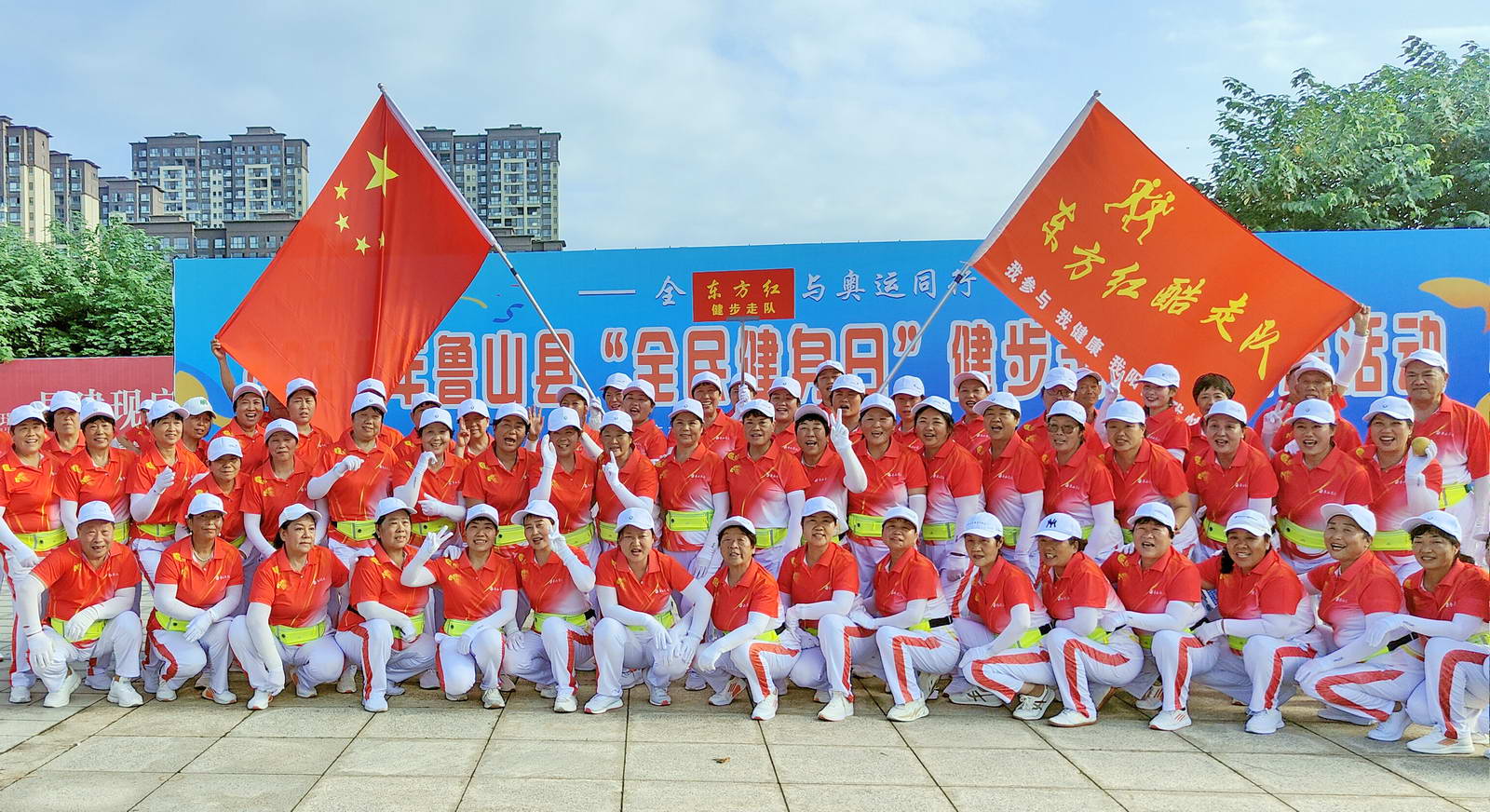 微信图片_20240804090626