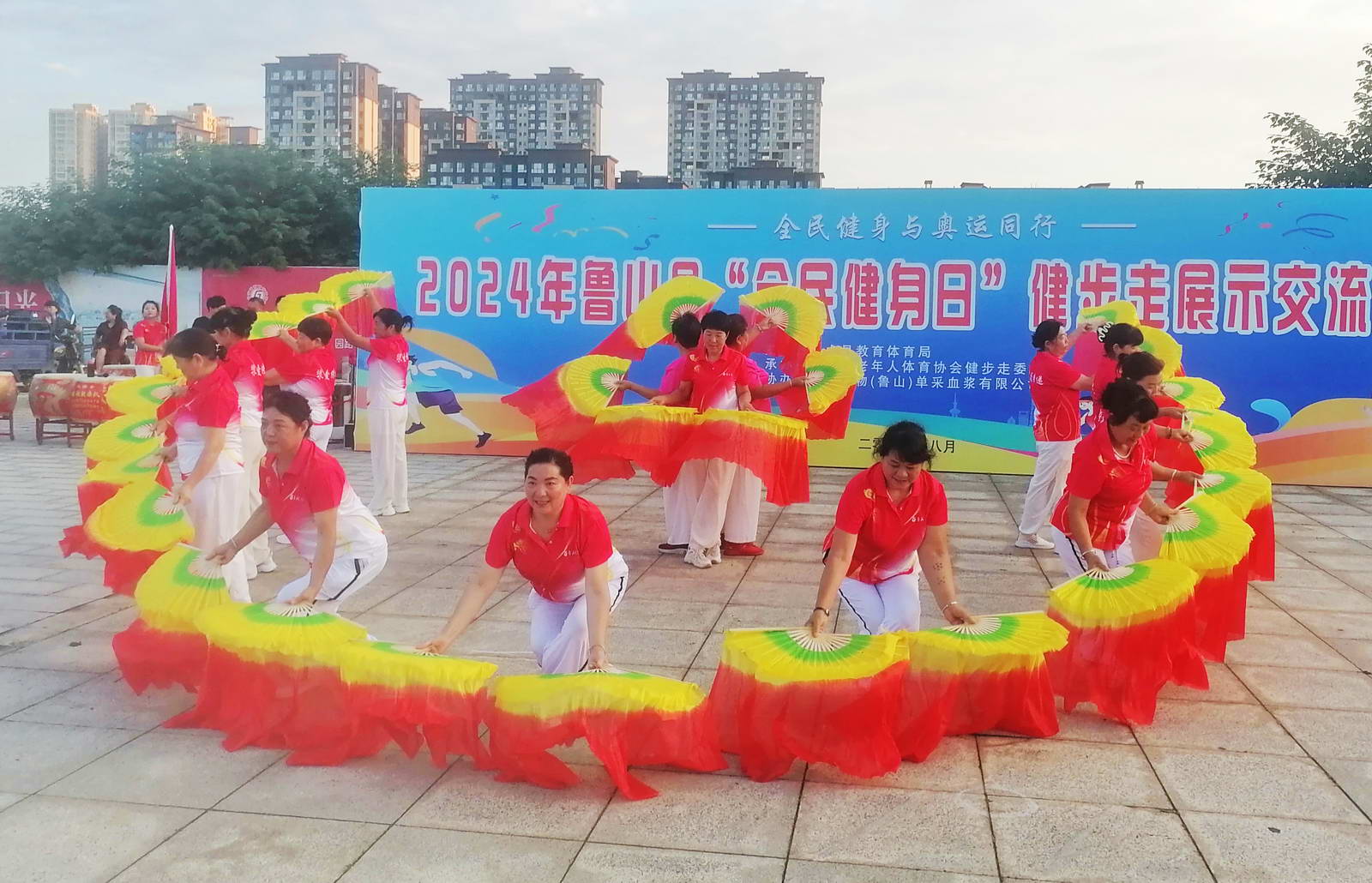 微信图片_20240804094342