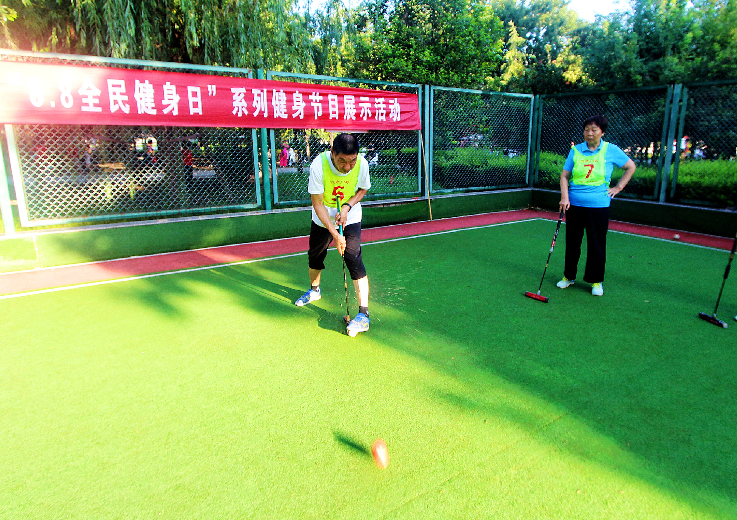 微信图片_20240805184603