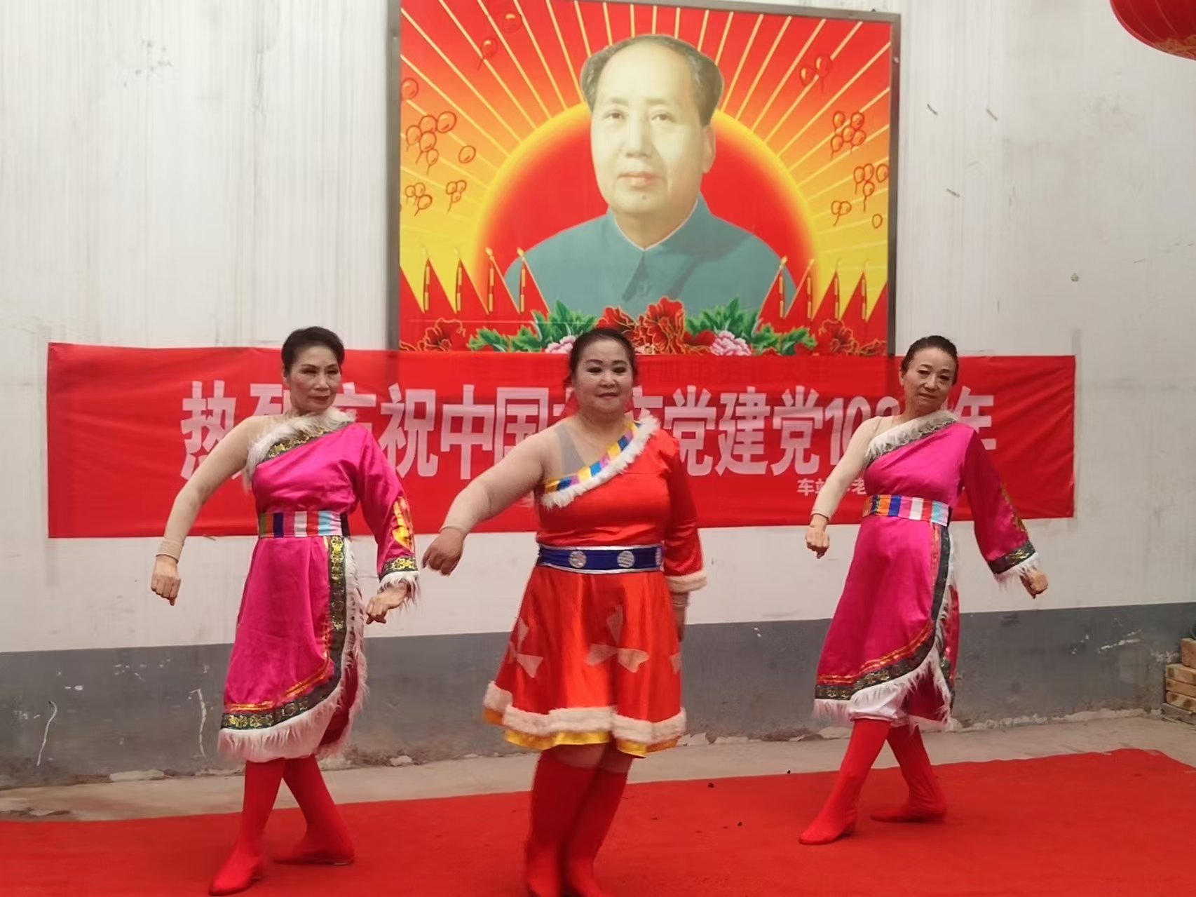 微信图片_20240805110751