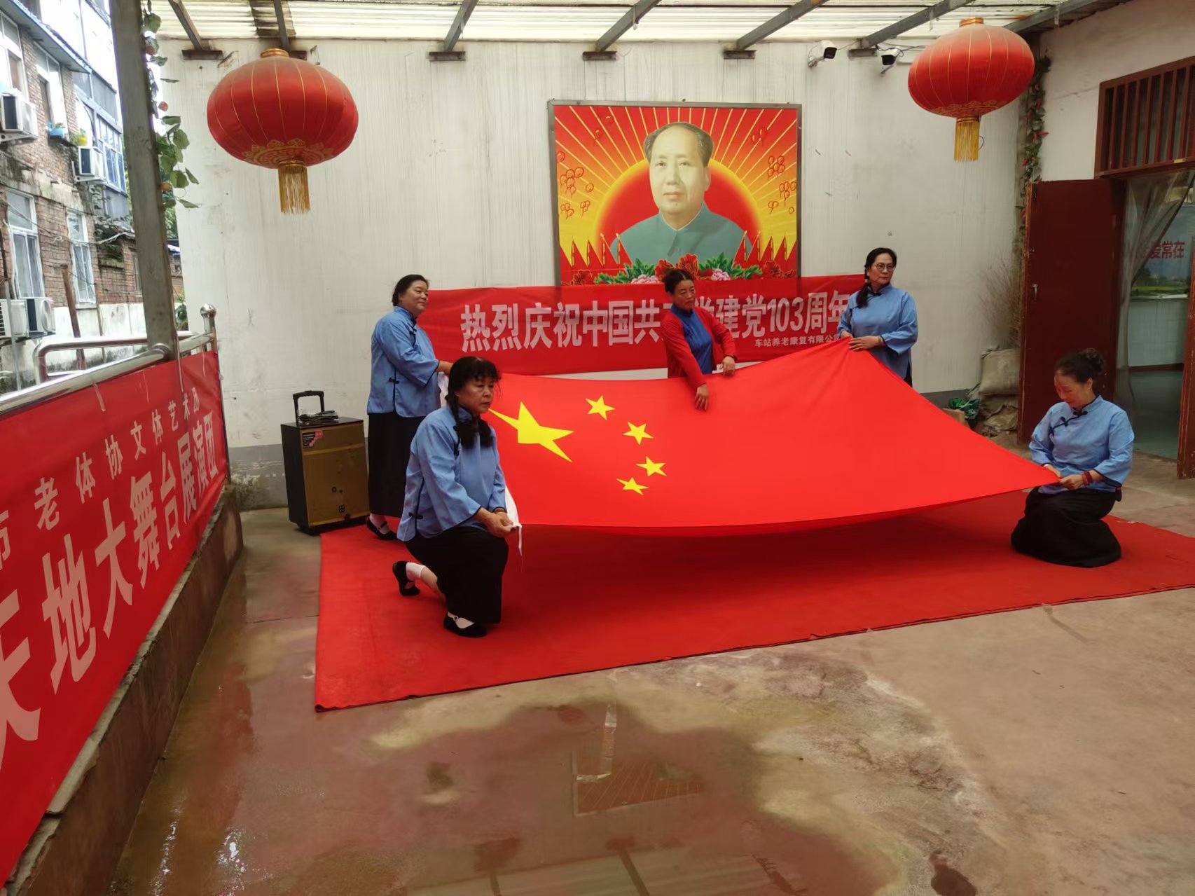 微信图片_20240805110741