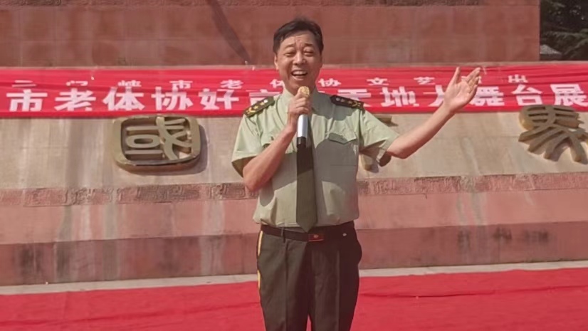 微信图片_20240727170841