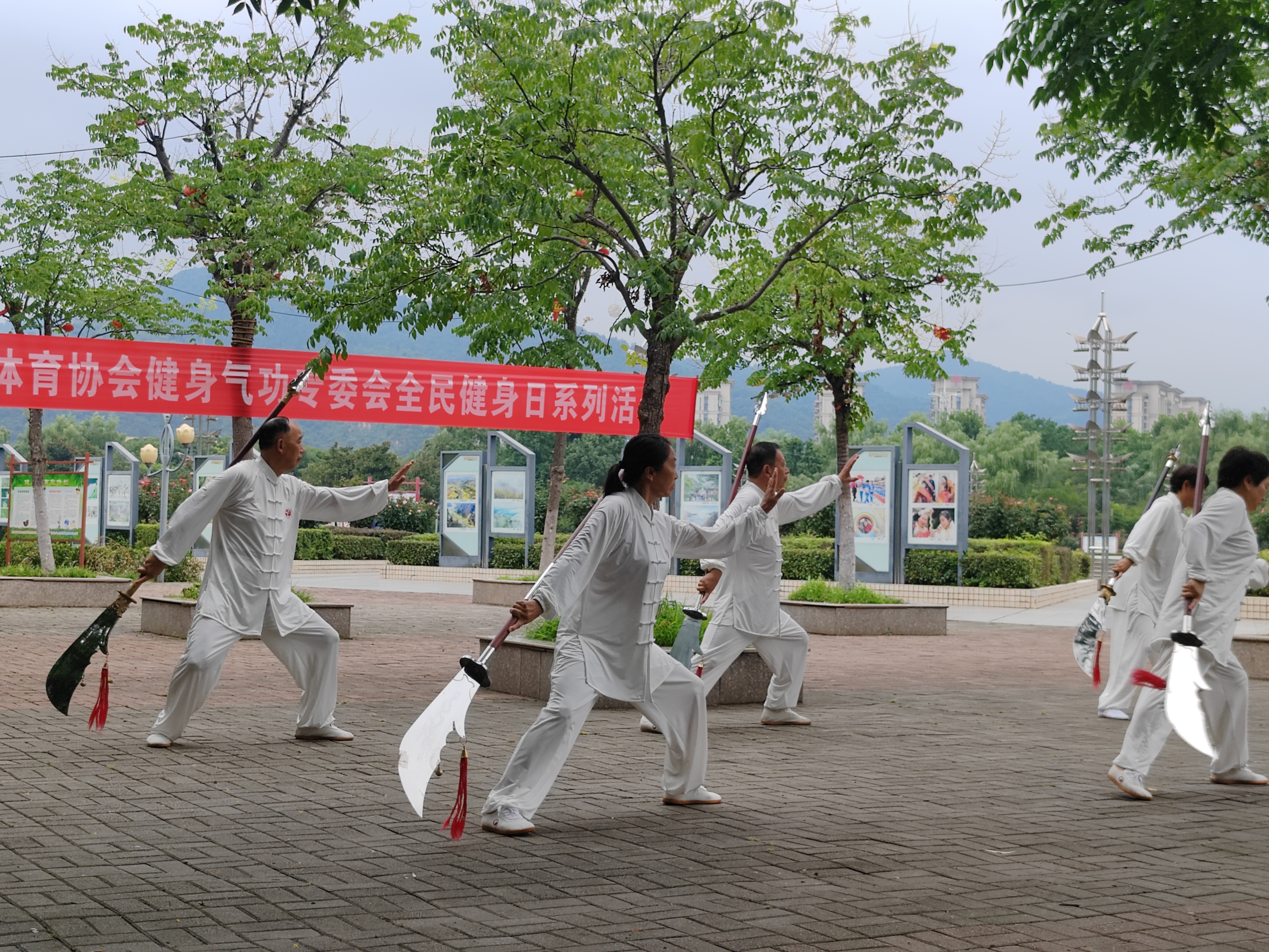 微信图片_20240808173756
