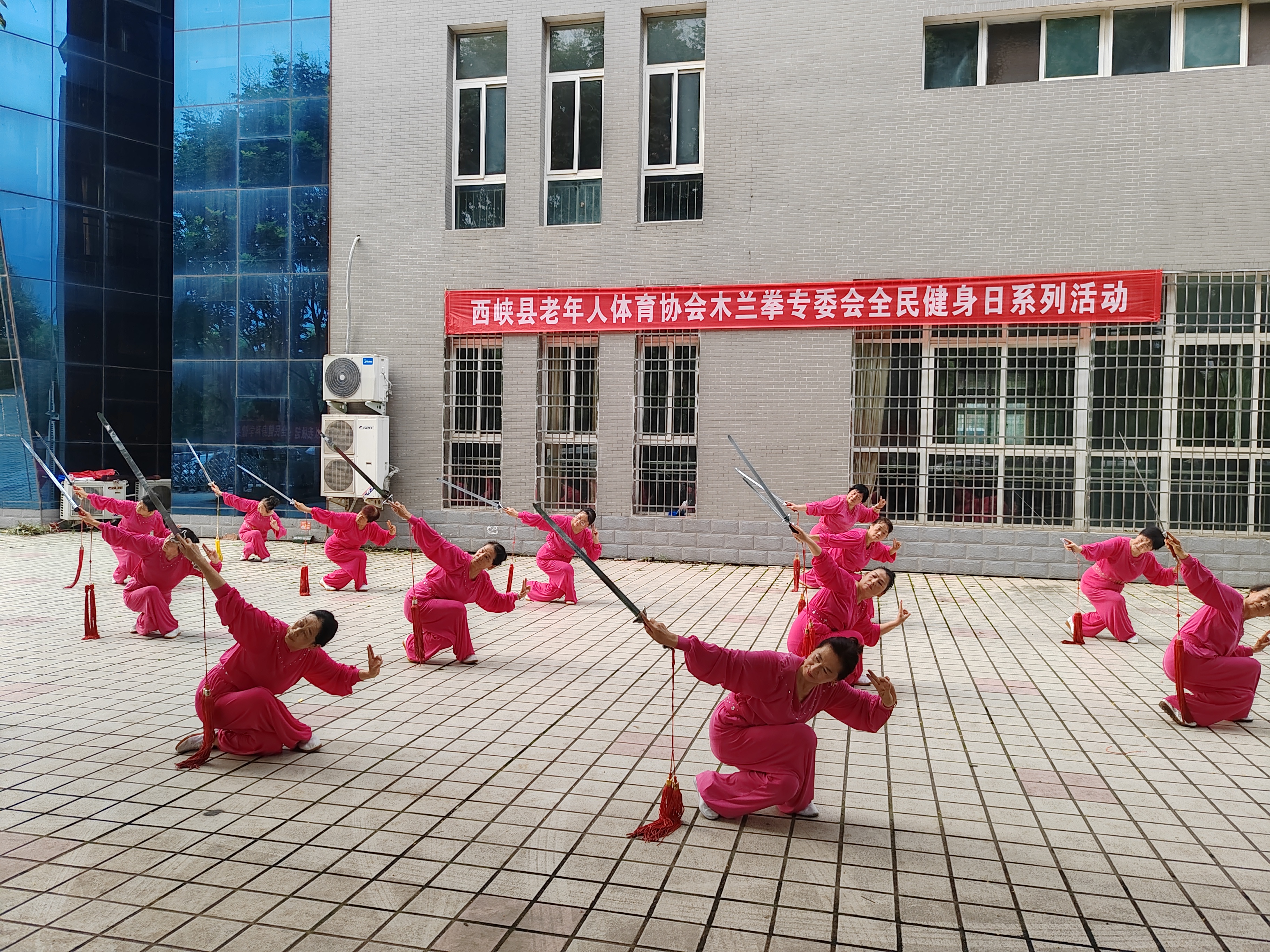 微信图片_20240808173811