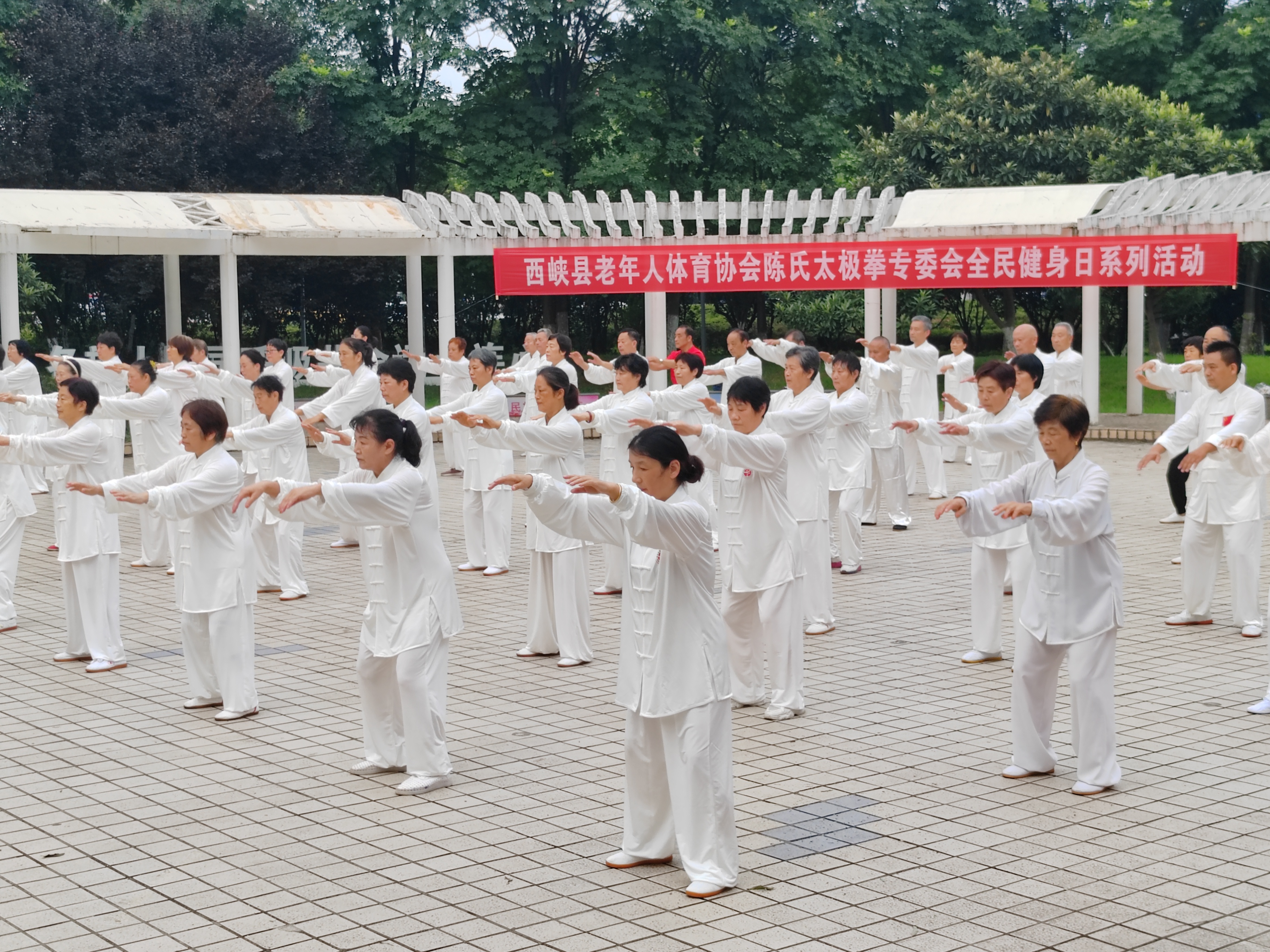 微信图片_20240808173759
