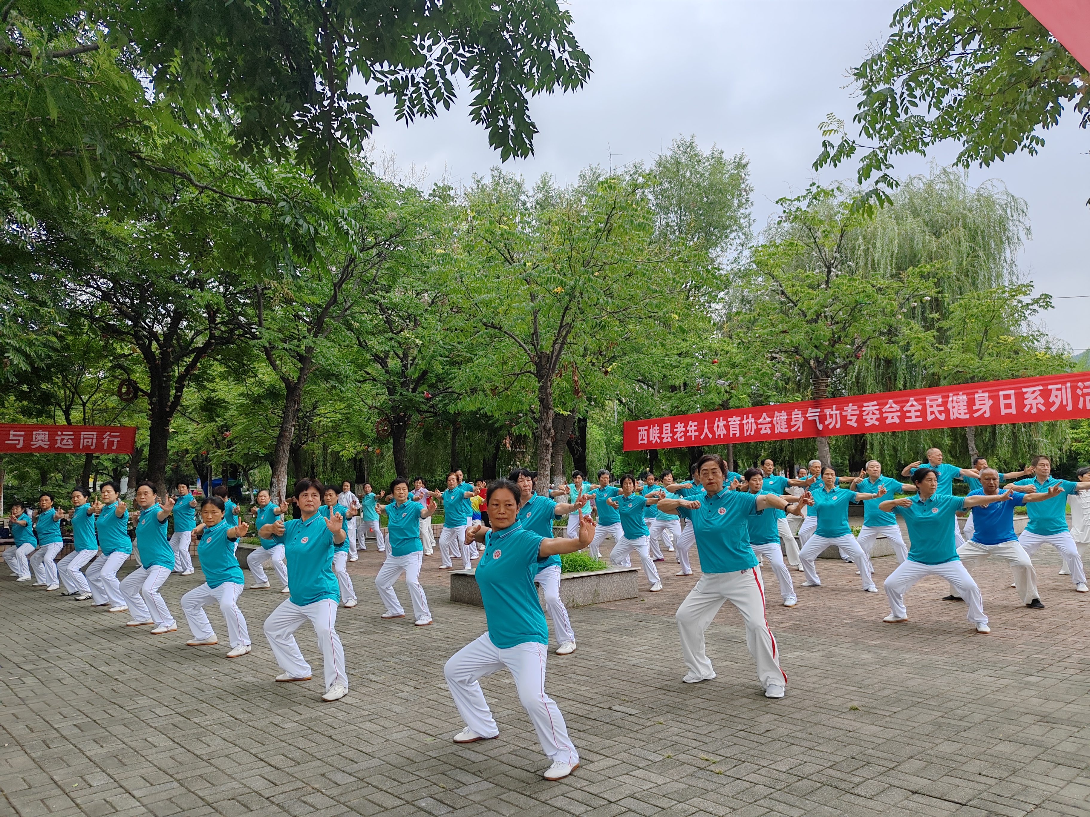 微信图片_20240808173738