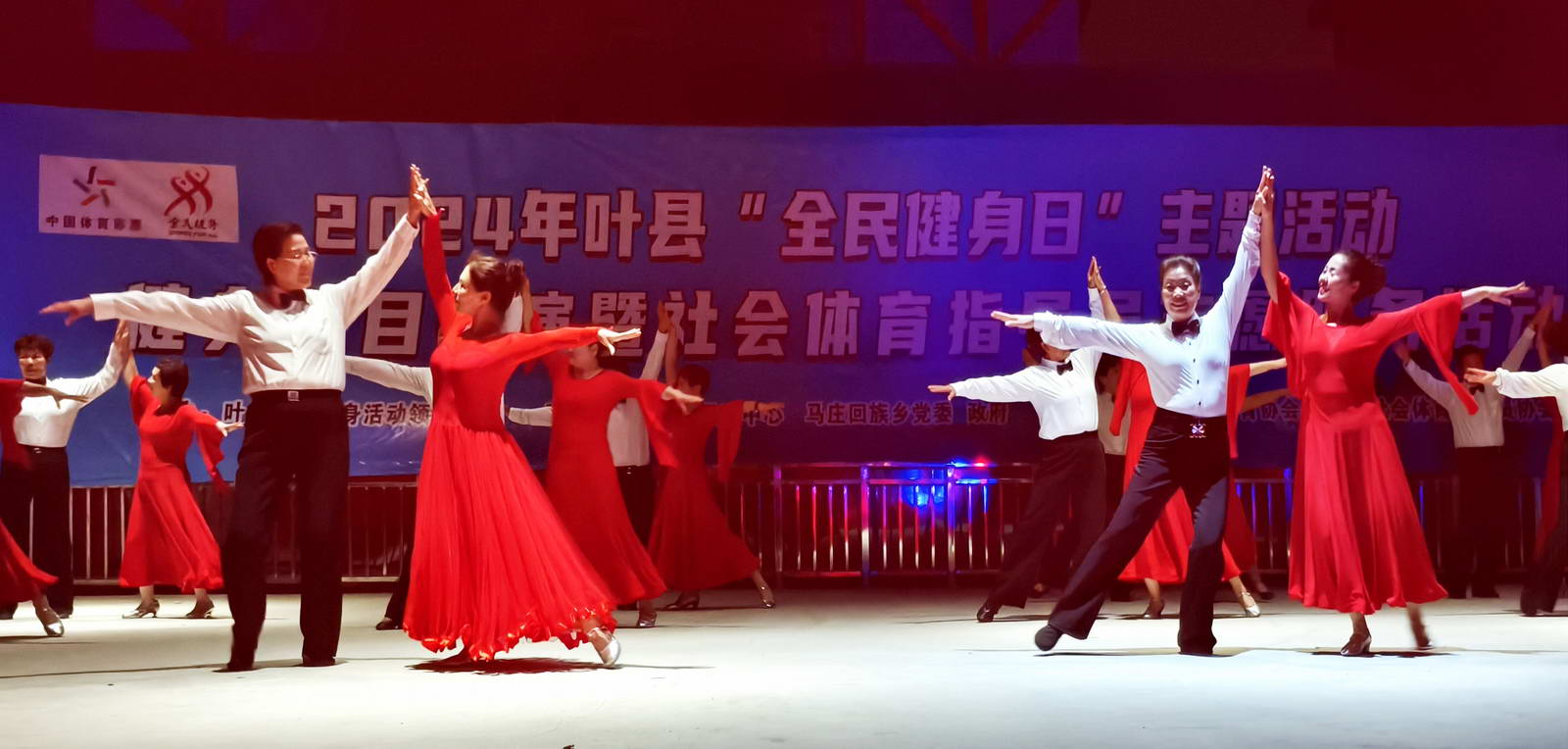 微信图片_20240809124255