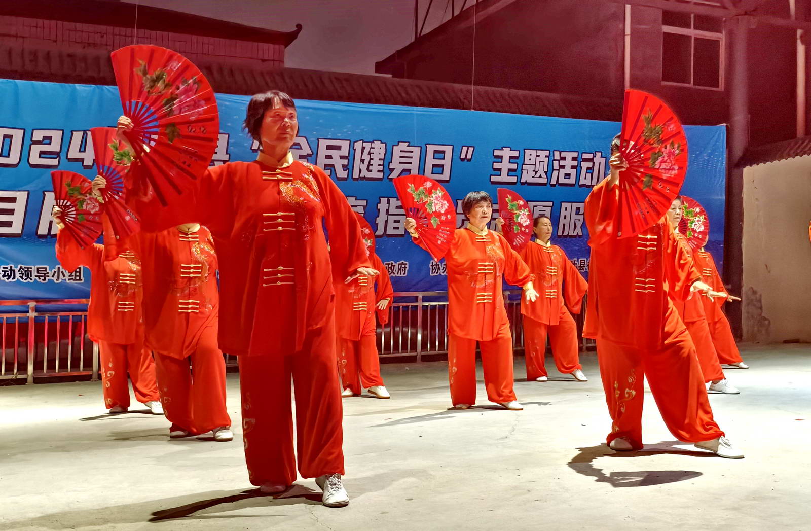 微信图片_20240809124241
