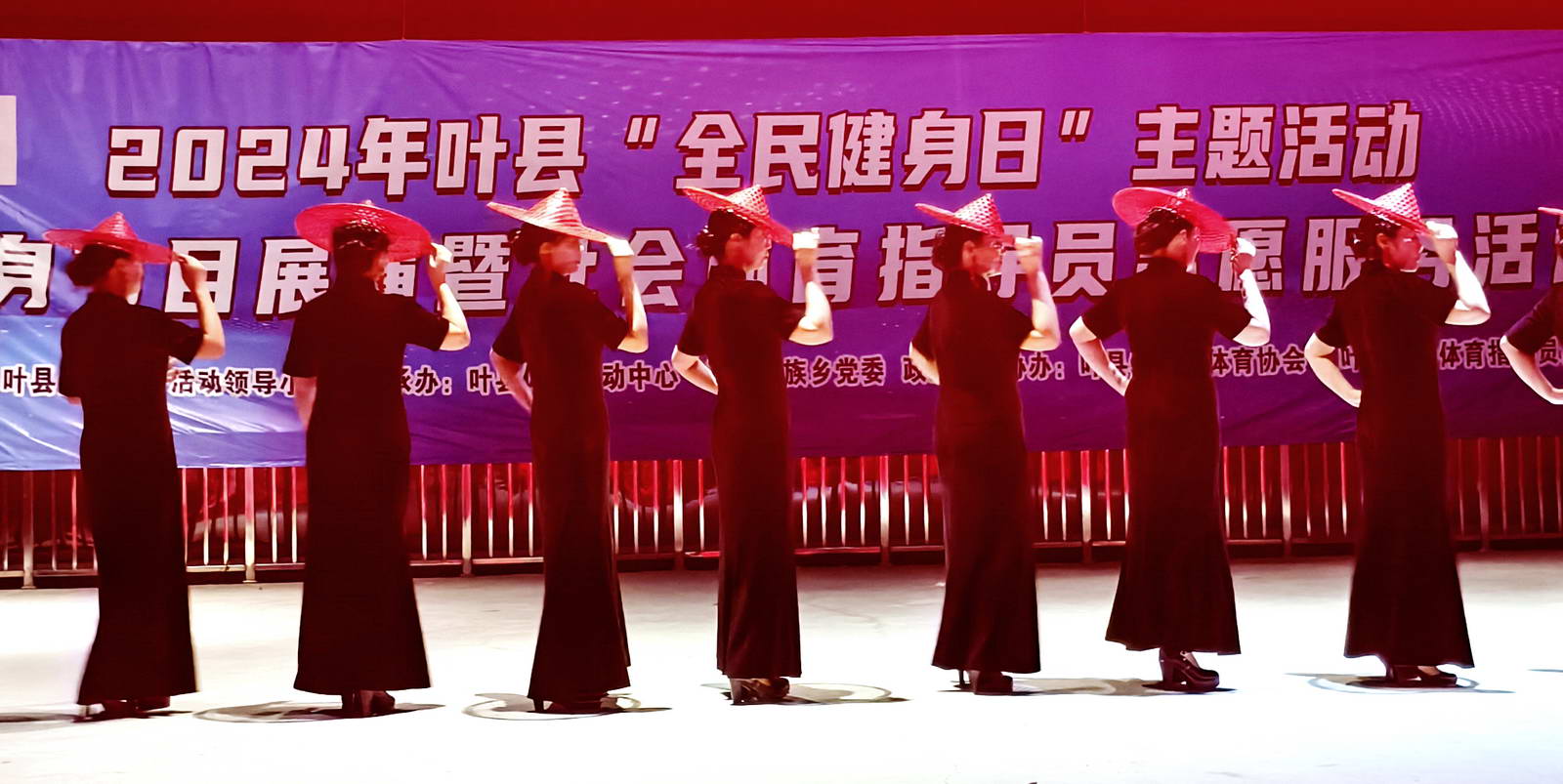 微信图片_20240809124305