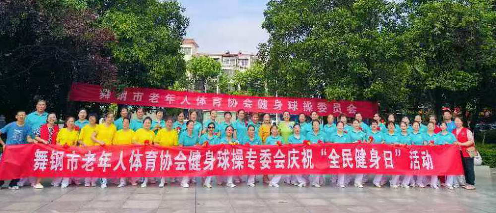 微信图片_20240809124827