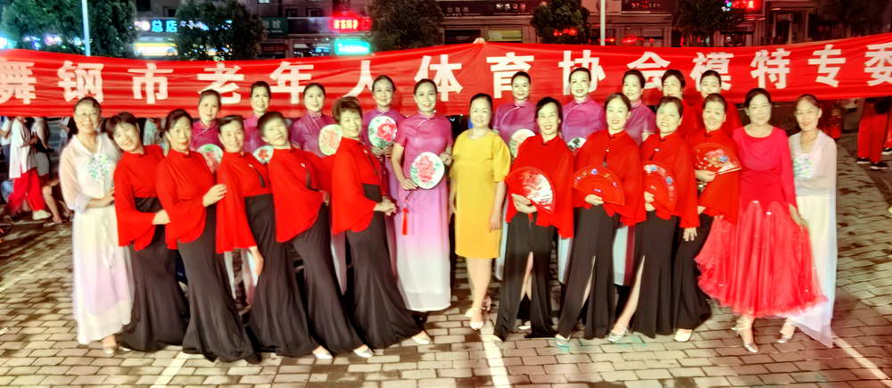 微信图片_20240809124846