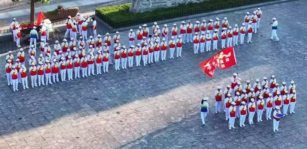 微信图片_20240809124850