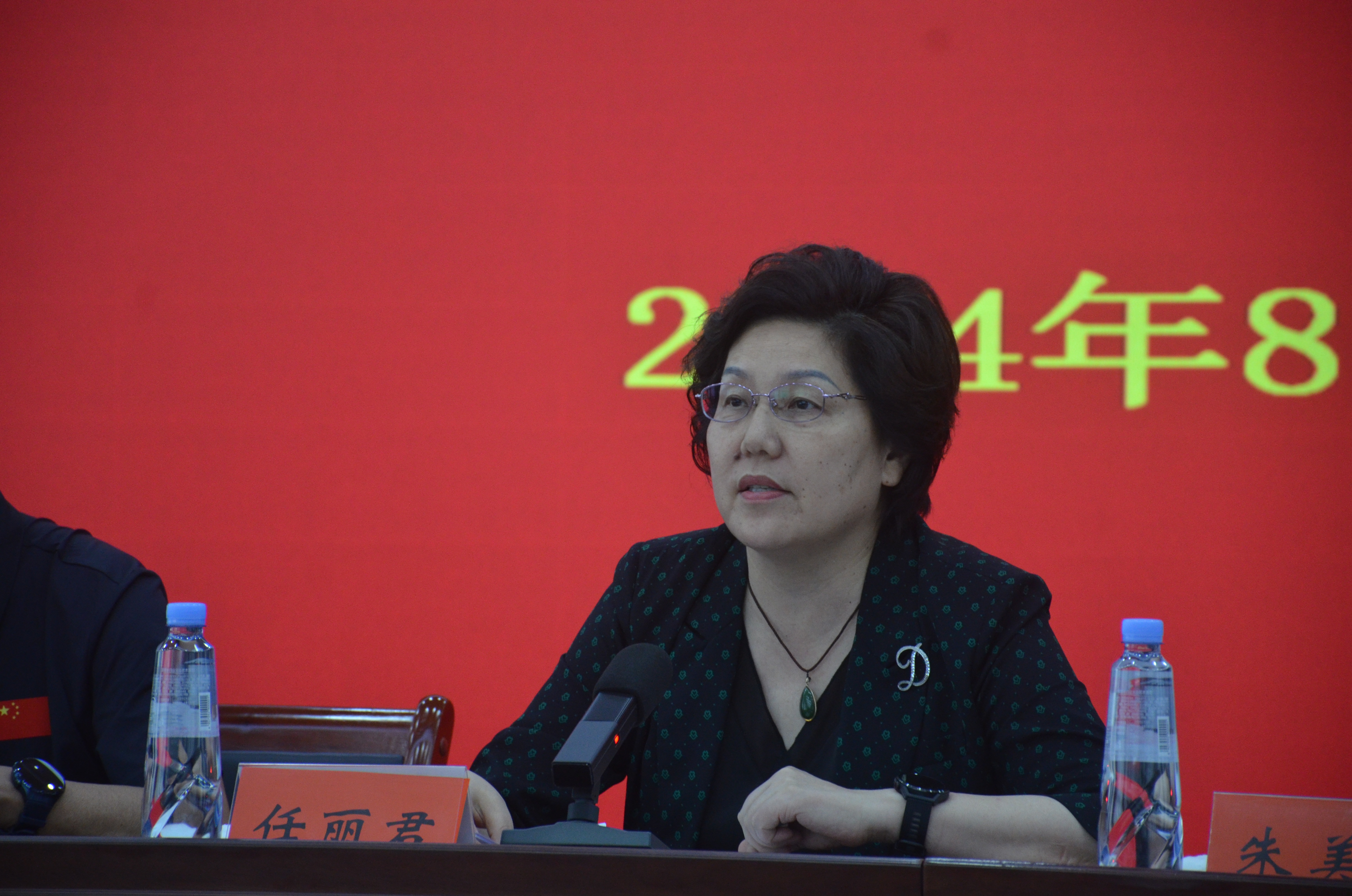 洛阳市人民政府副市长任丽君讲话