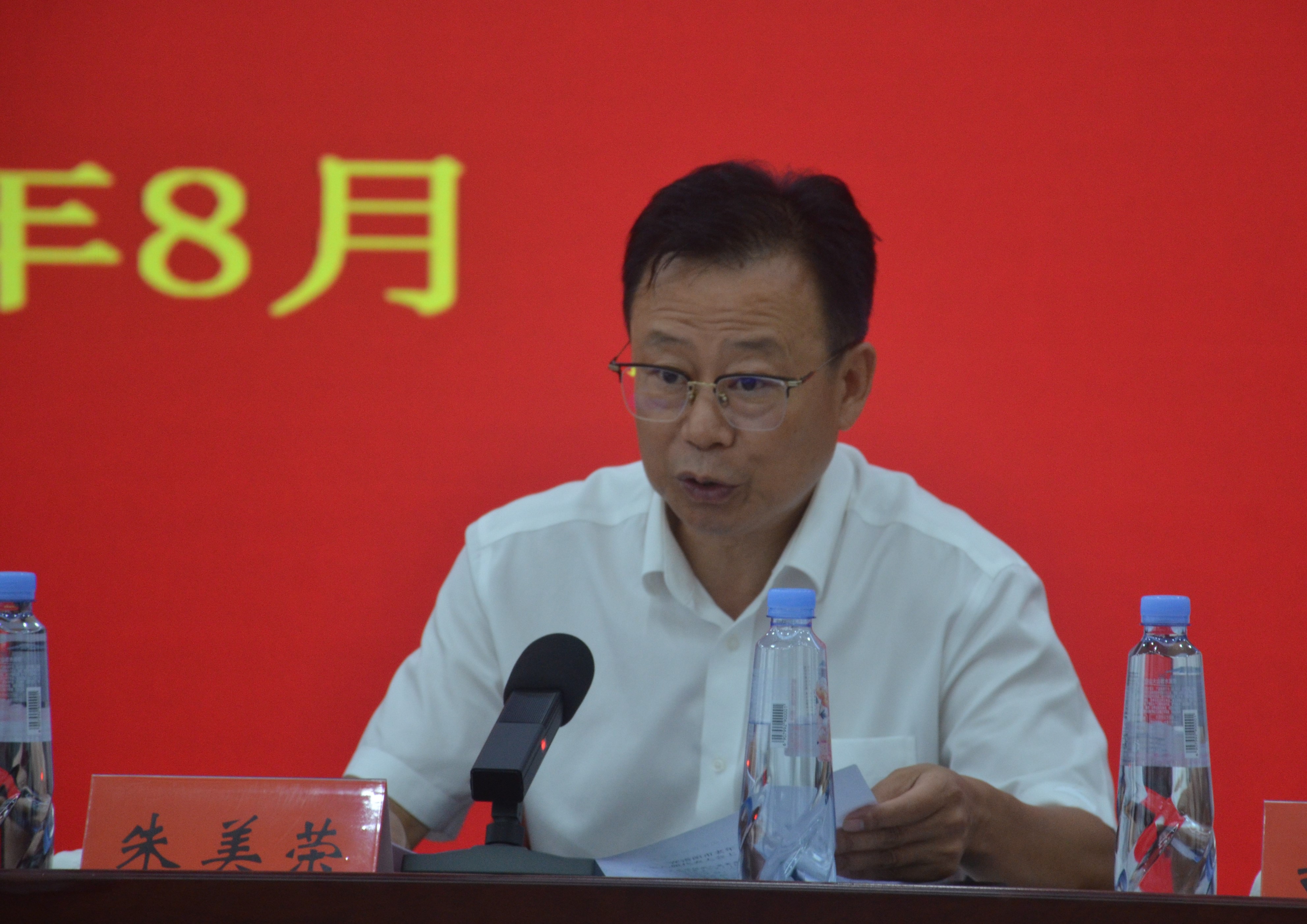 洛阳市老年人体育协会第八届理事会会长朱美荣讲话
