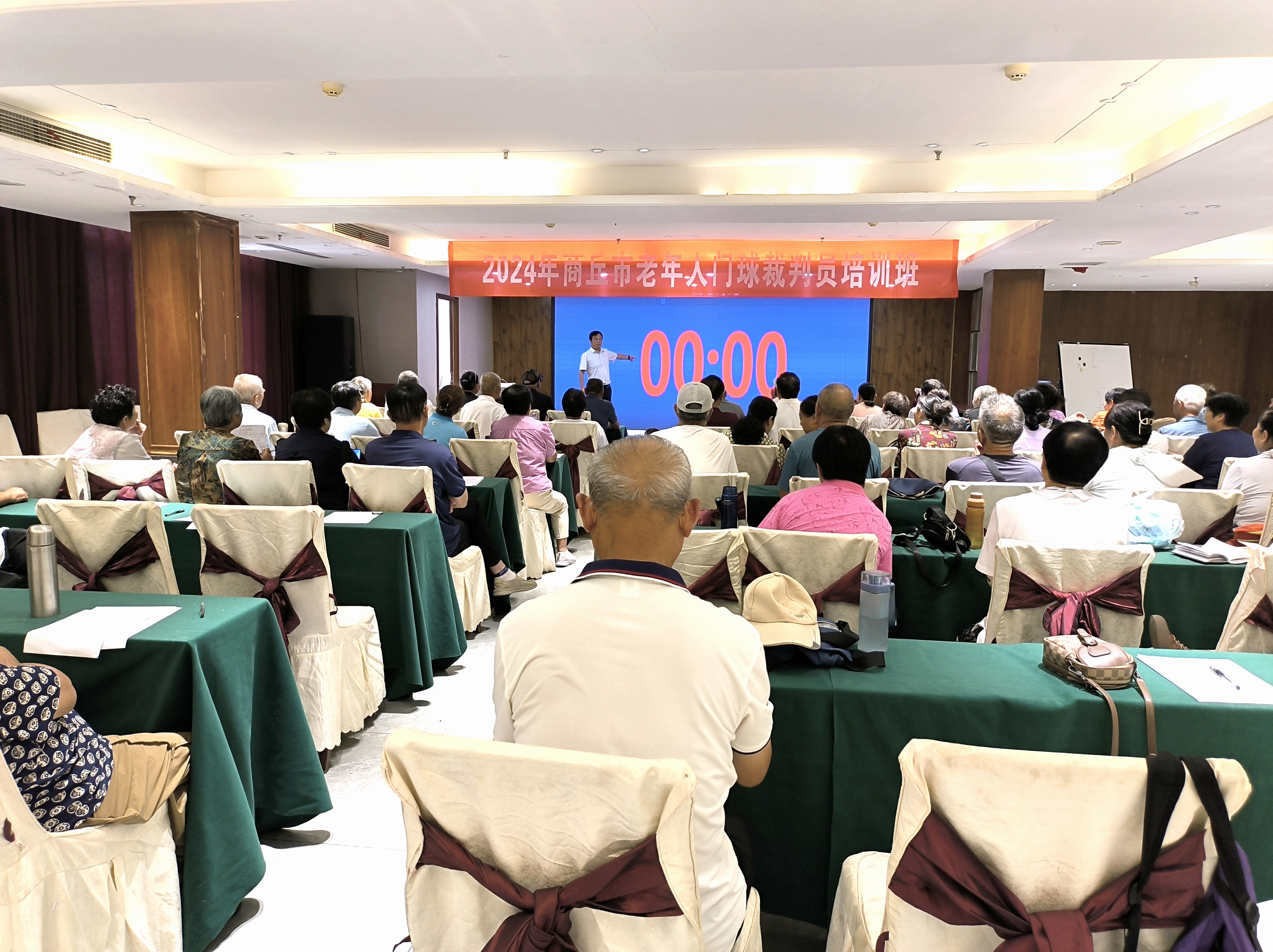 图文教学