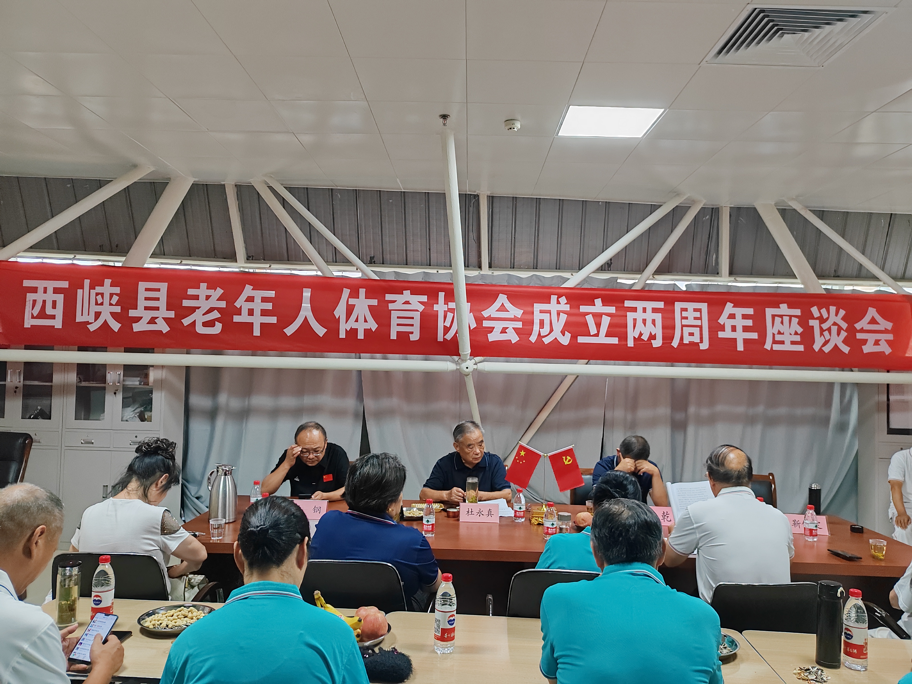 微信图片_20240815154110