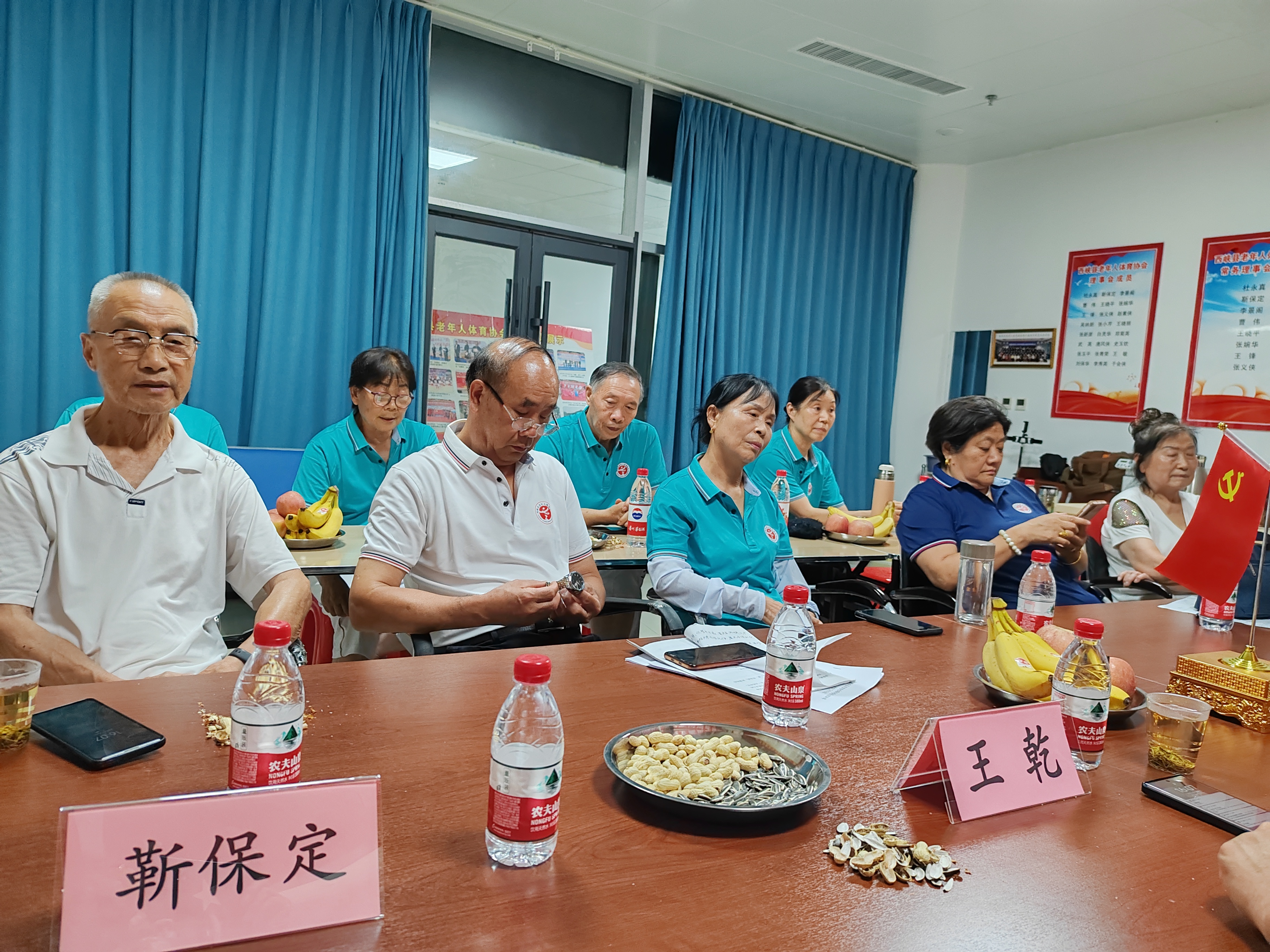 微信图片_20240815154155