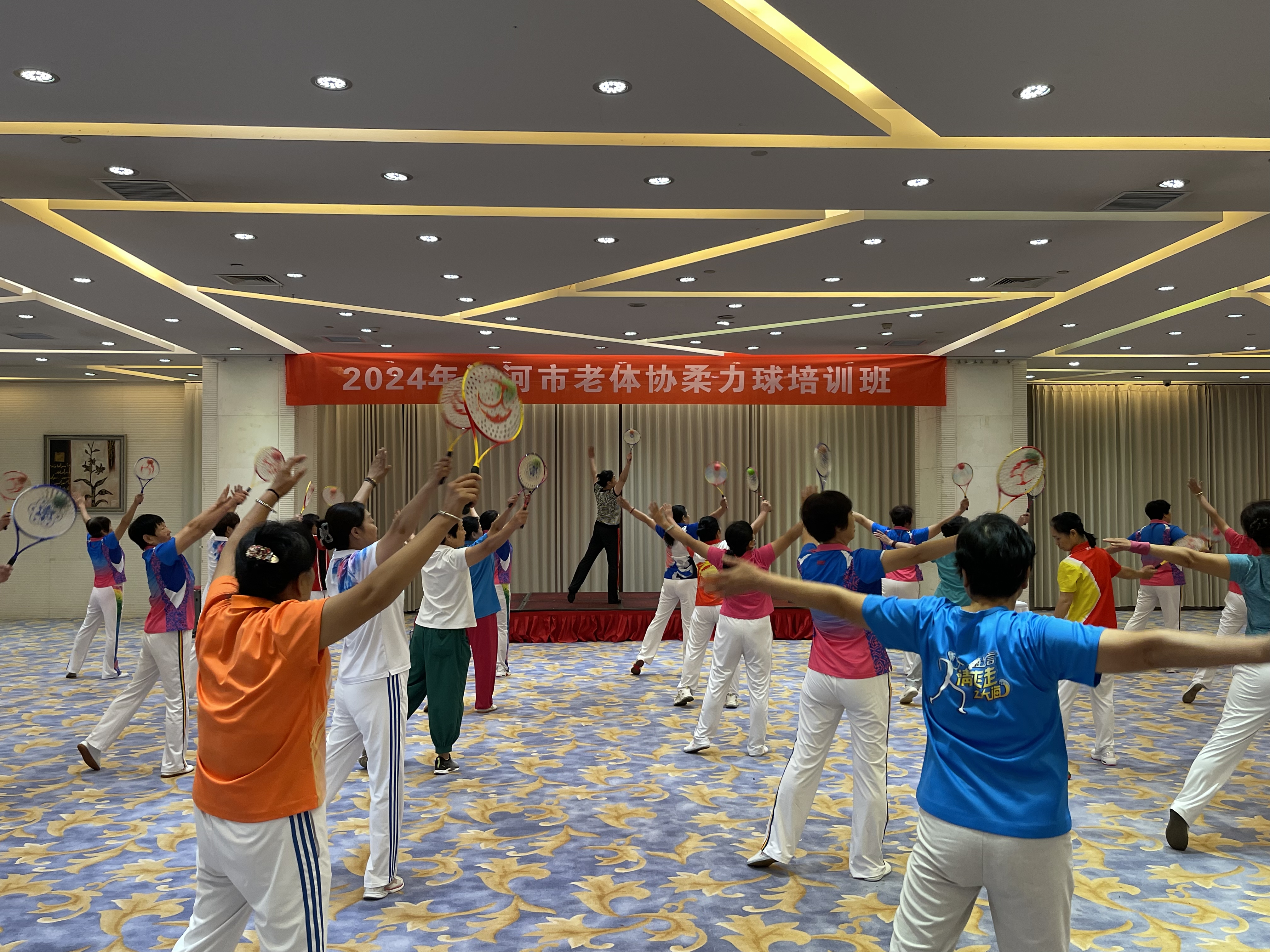 微信图片_20240817160353