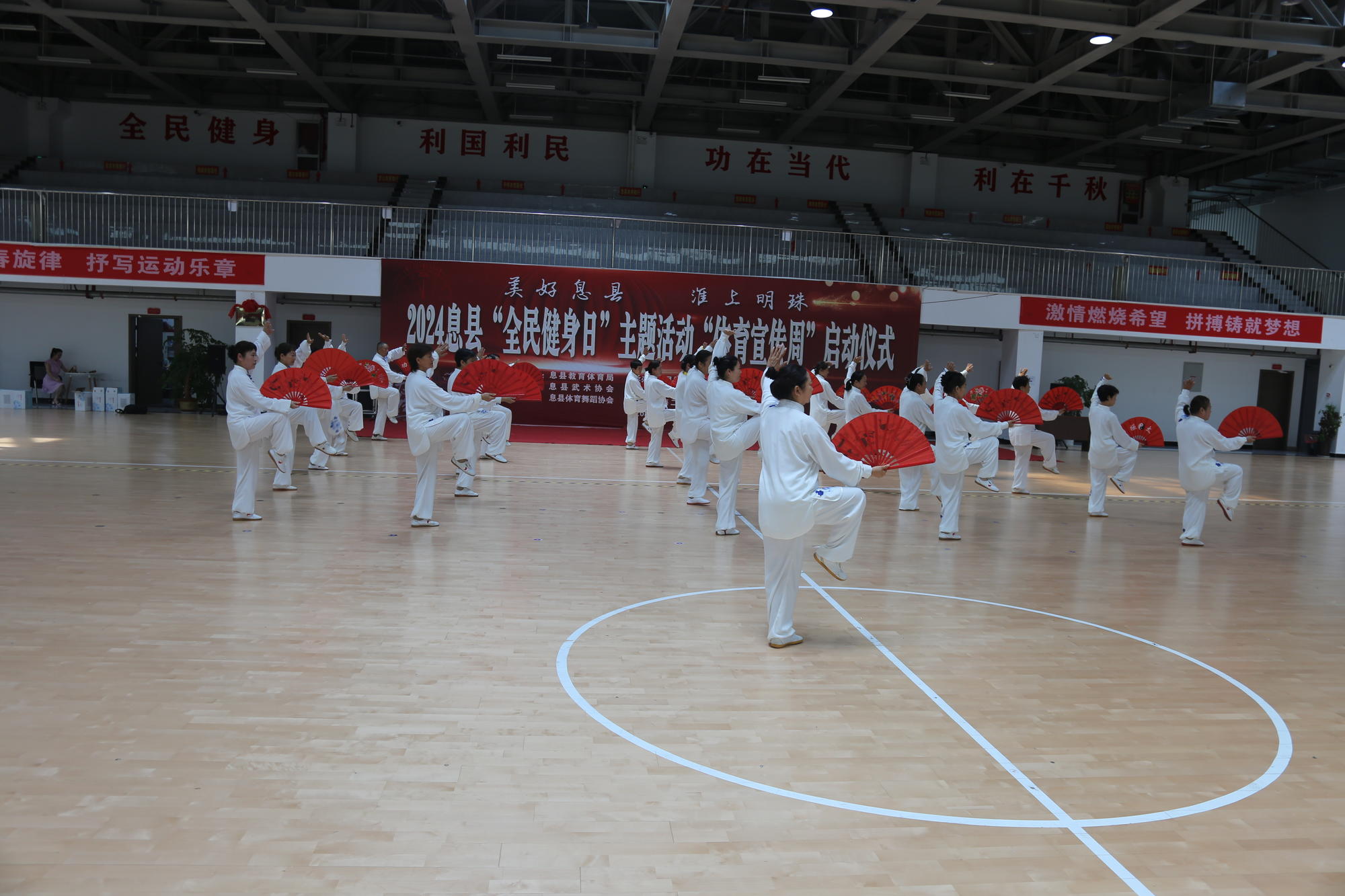微信图片_20240819111025