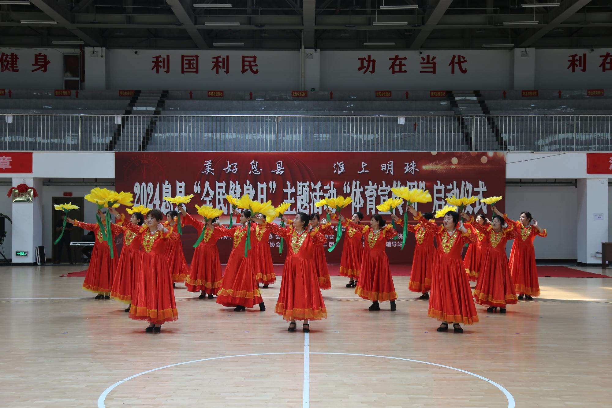 微信图片_202408191110271