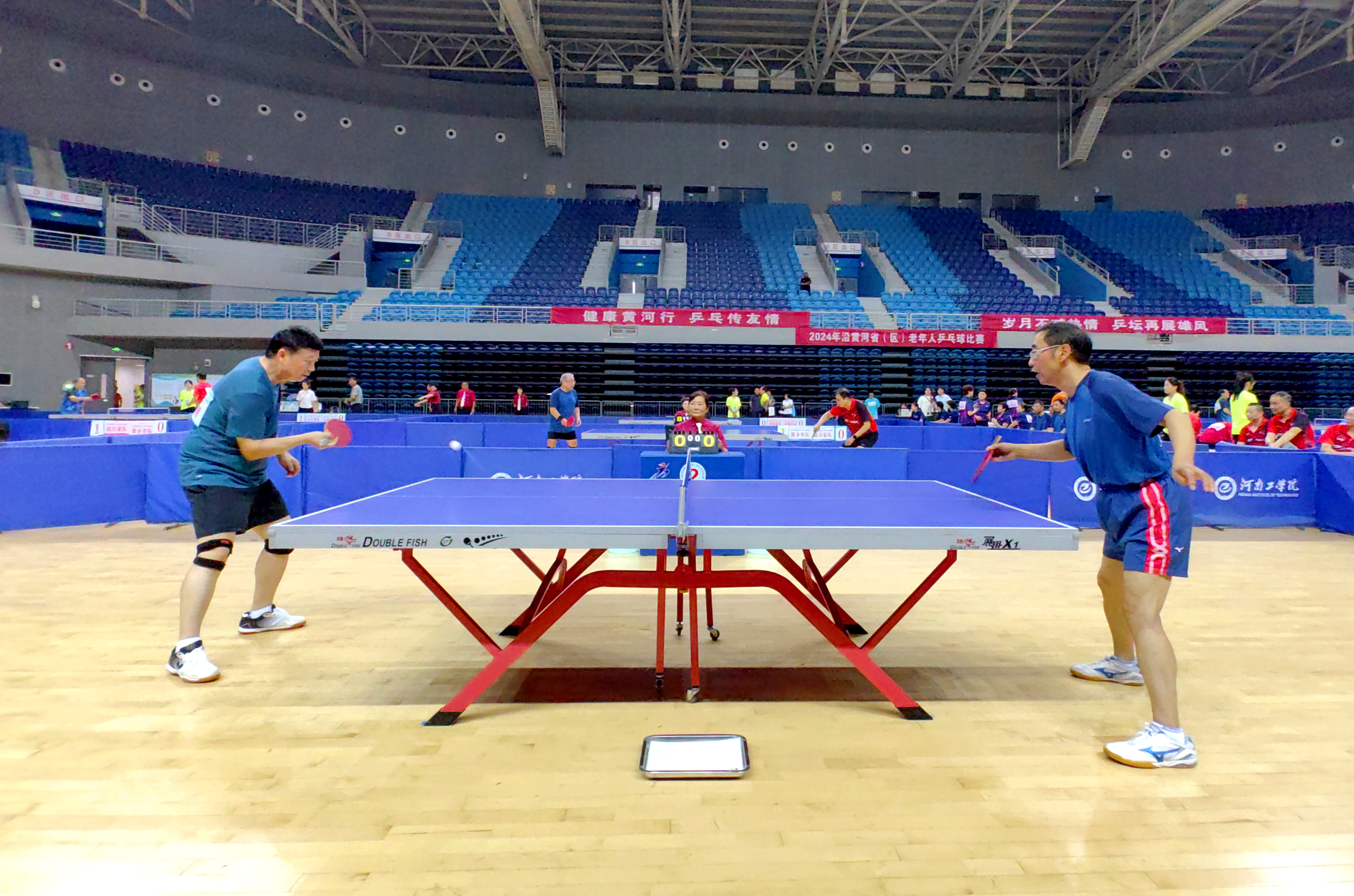 微信图片_20240902112852