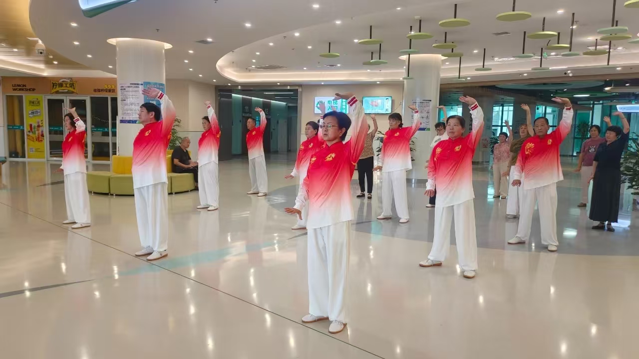 微信图片_20240902091932