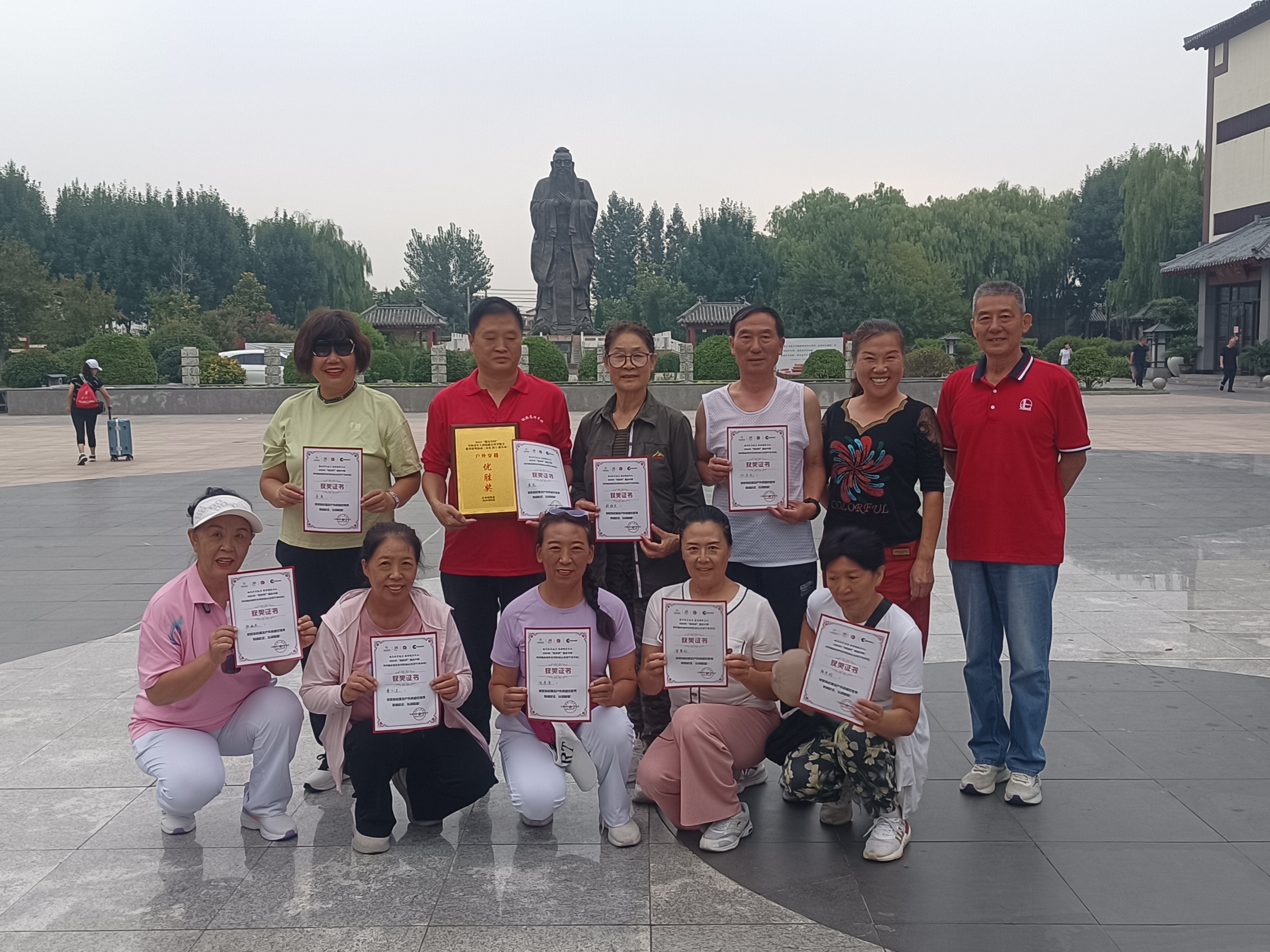 微信图片_20240905163425