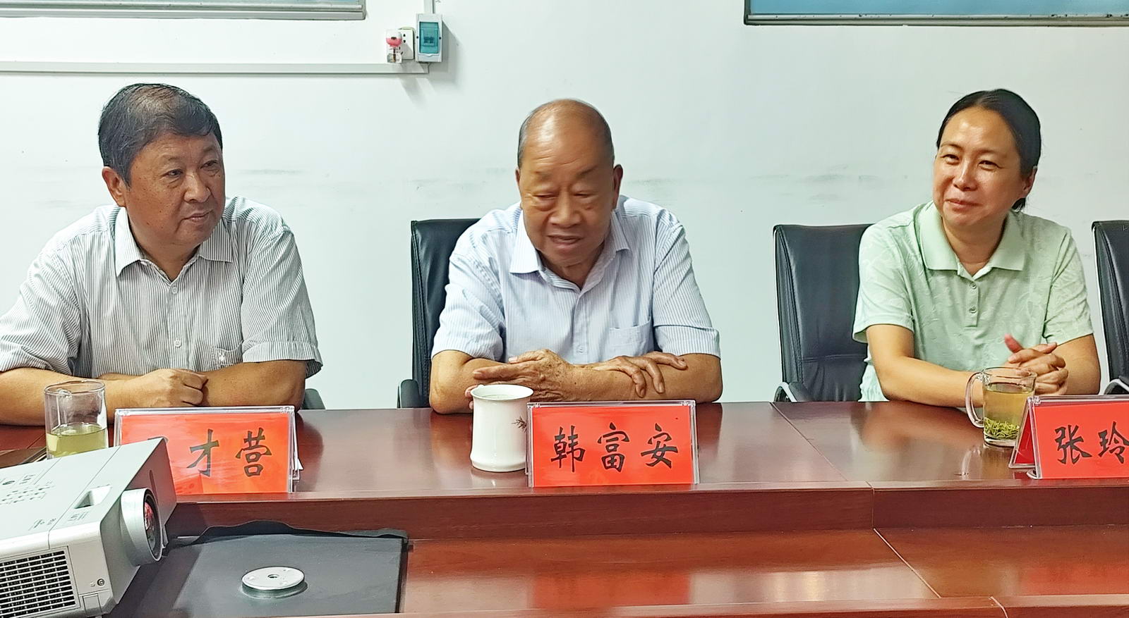 微信图片_20240905155507