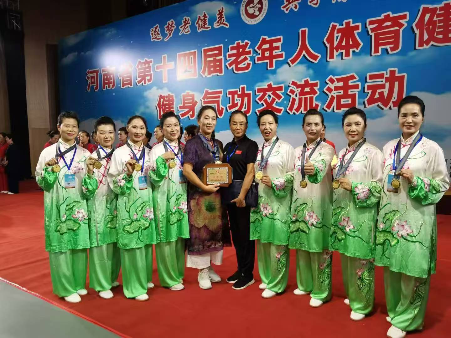微信图片_20240906165949