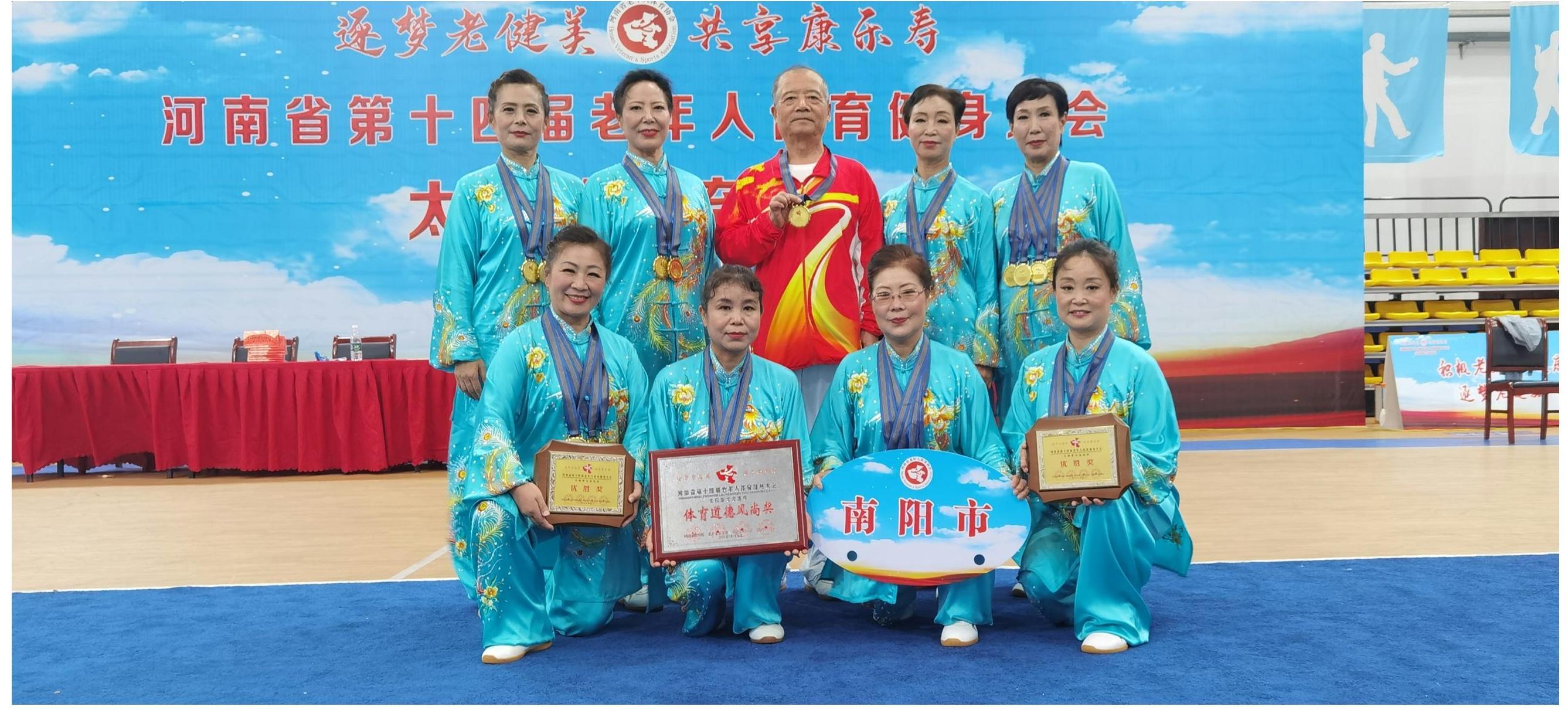 微信图片_20240913114636