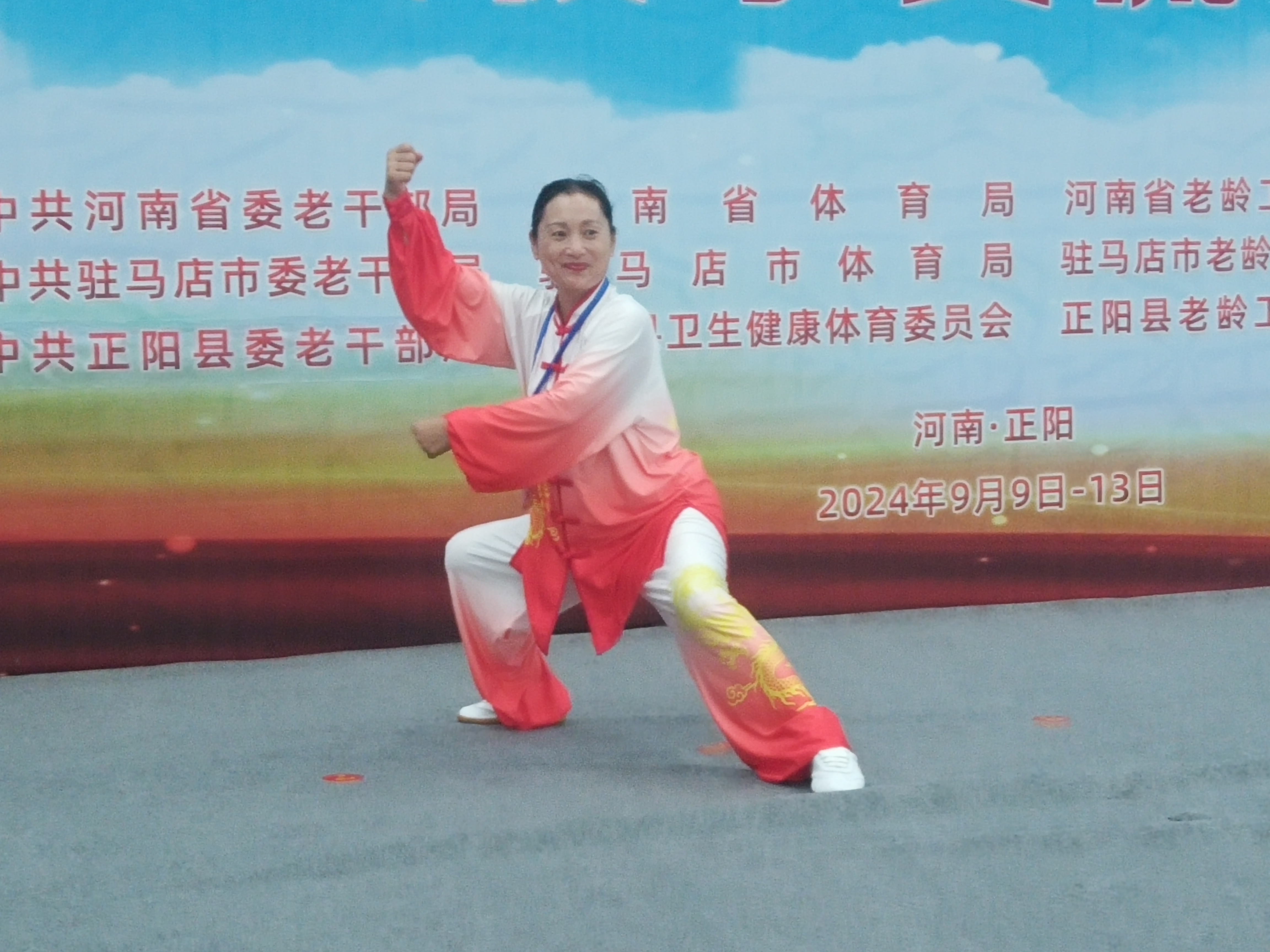 风采2