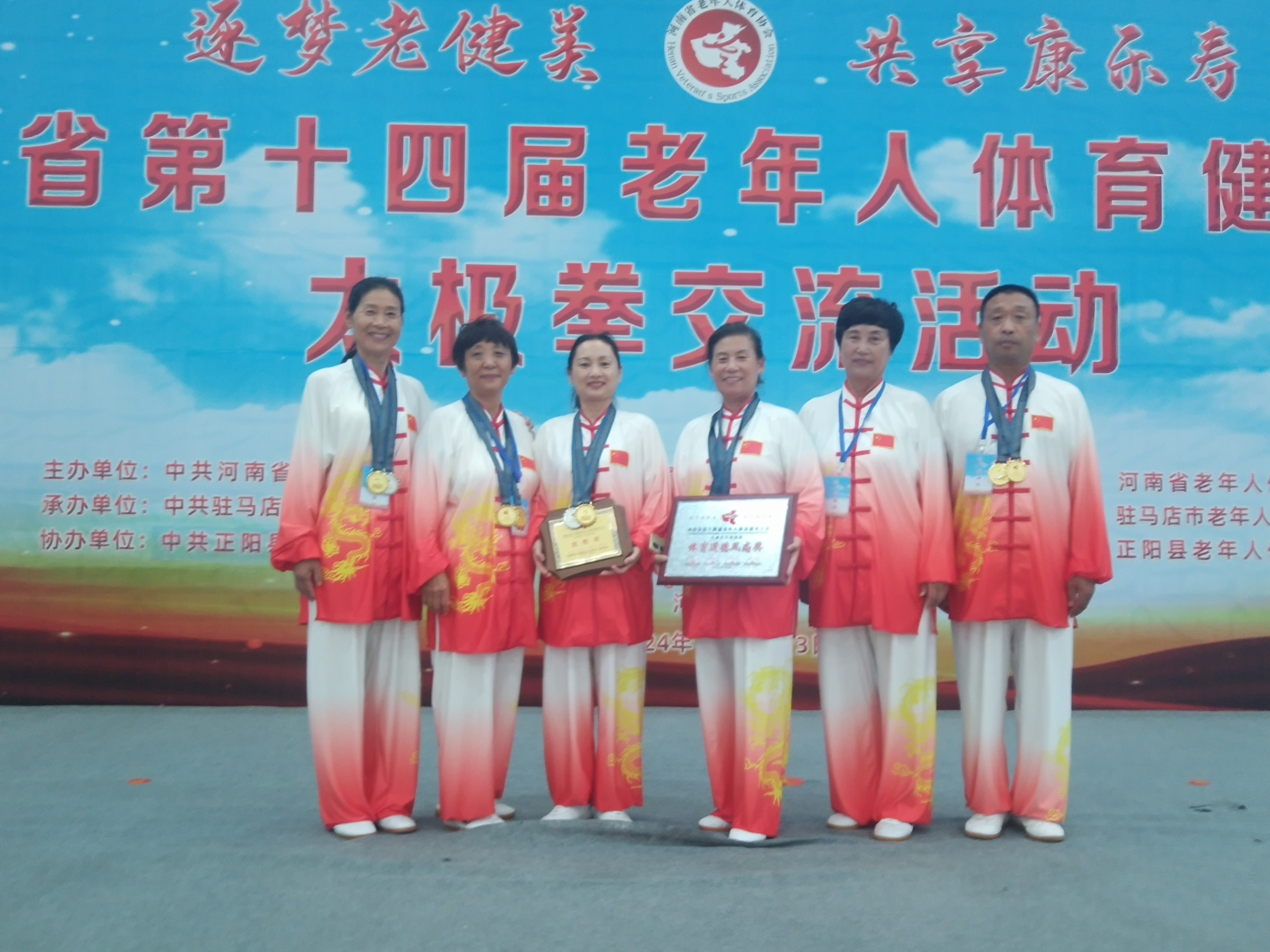 队员合影