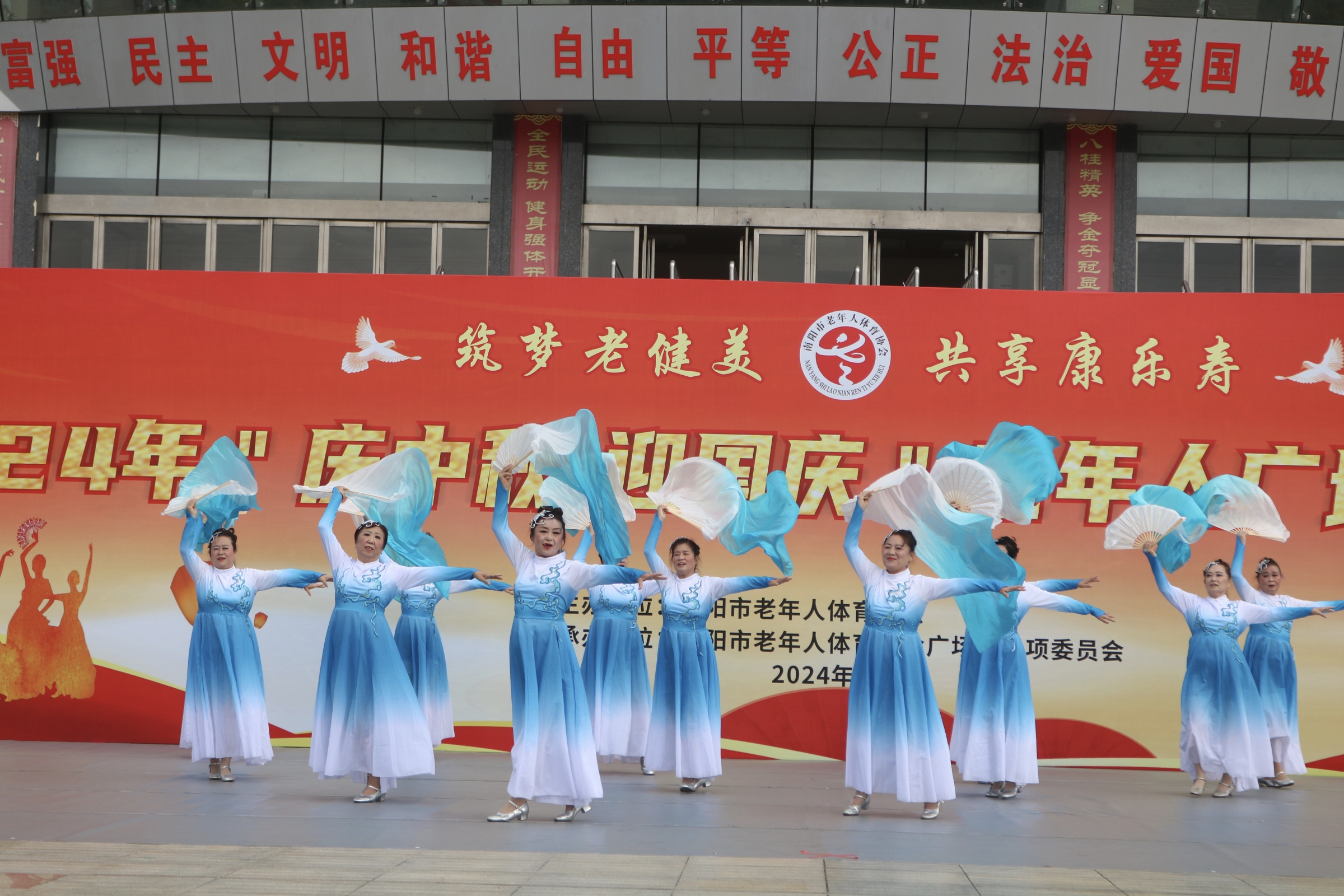微信图片_20240913210125