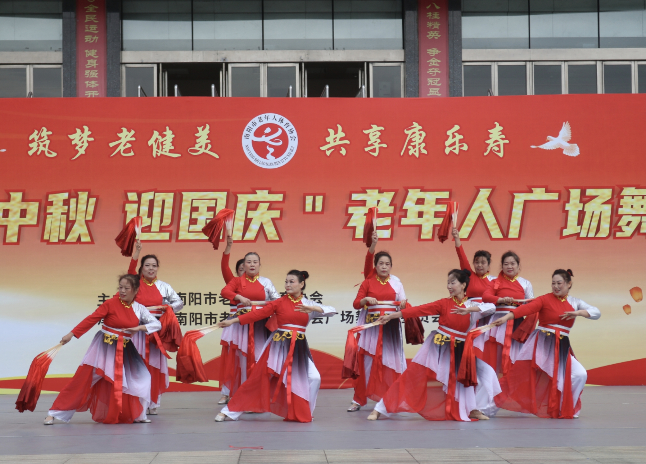 微信图片_20240913210130