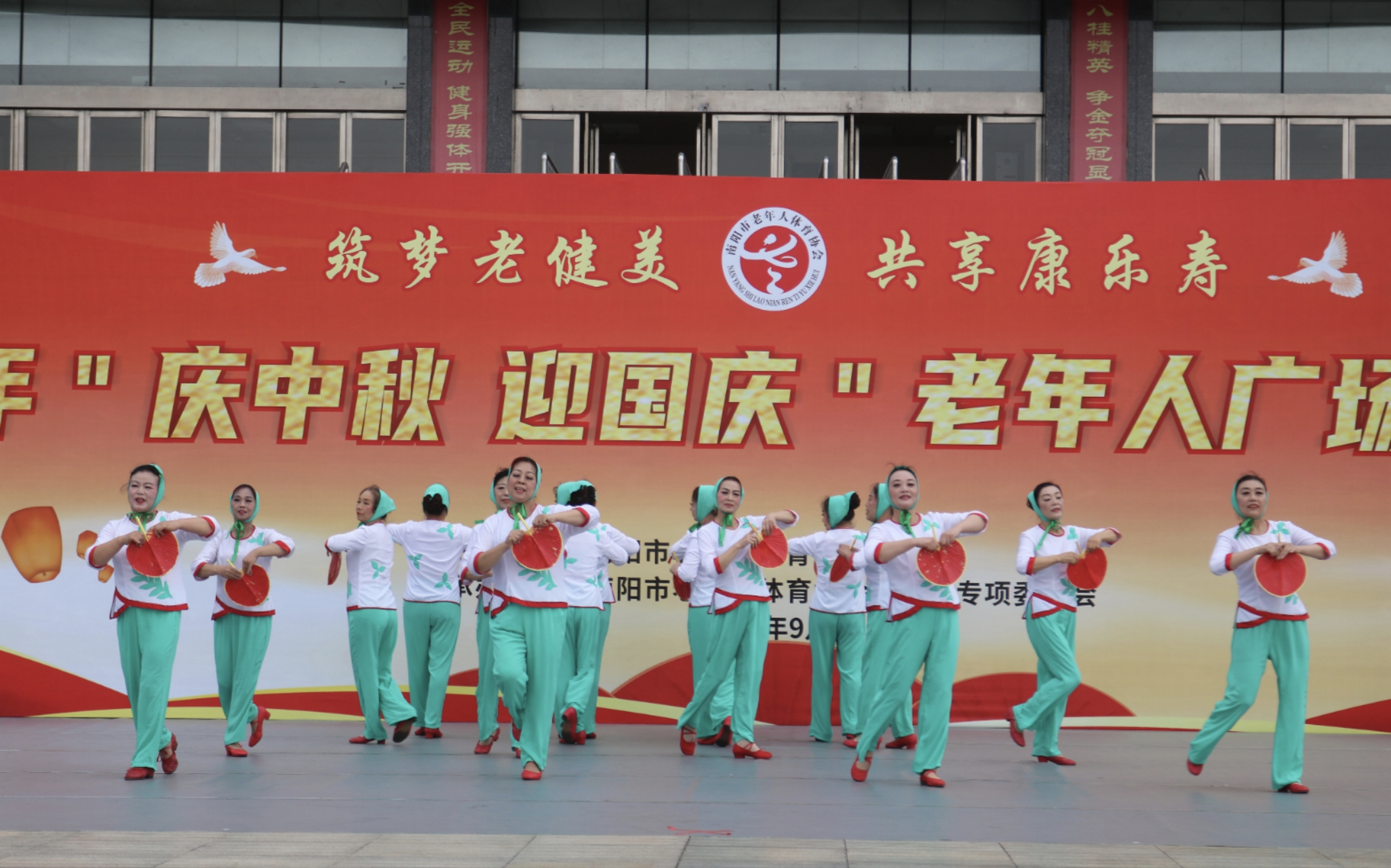 微信图片_20240913210141