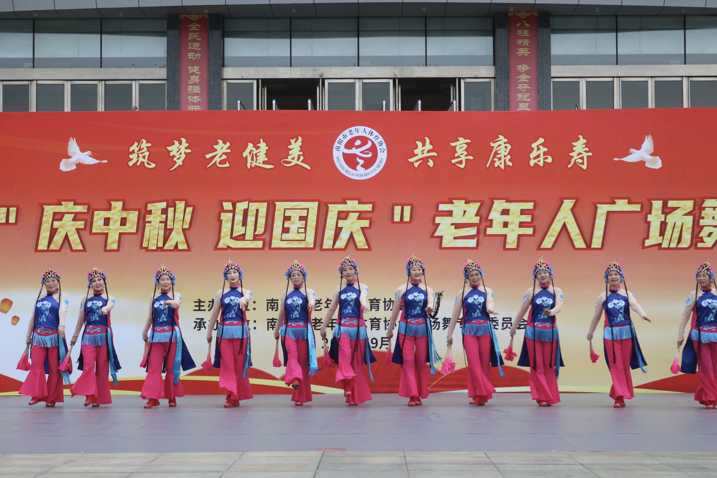 微信图片_20240913210155