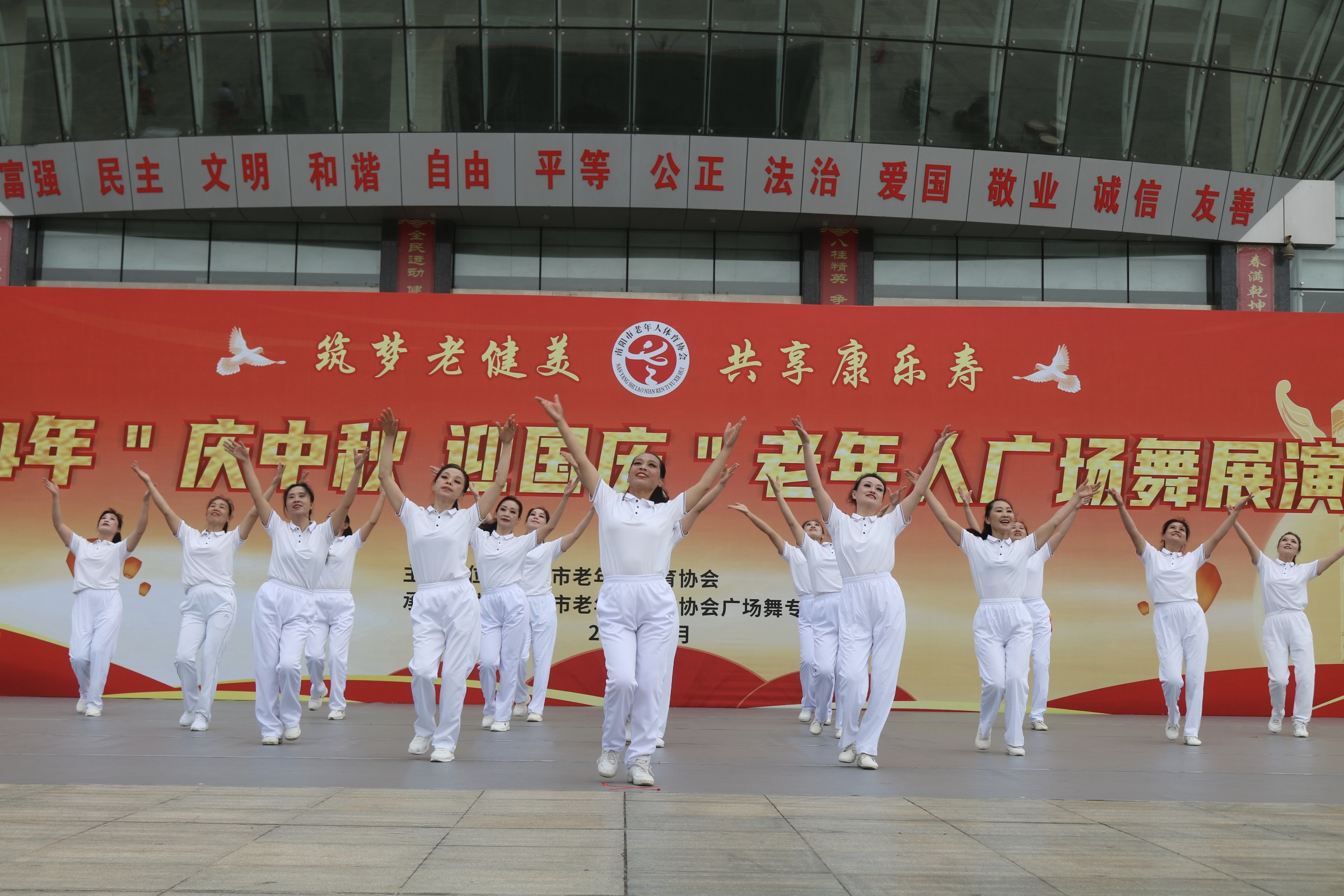 微信图片_20240913210200
