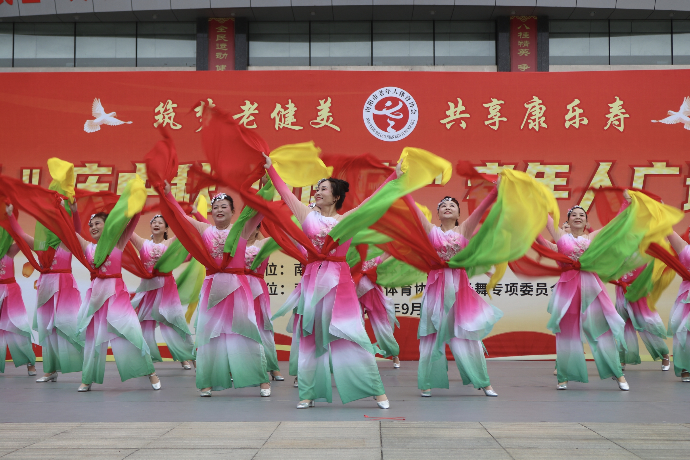 微信图片_20240913210206